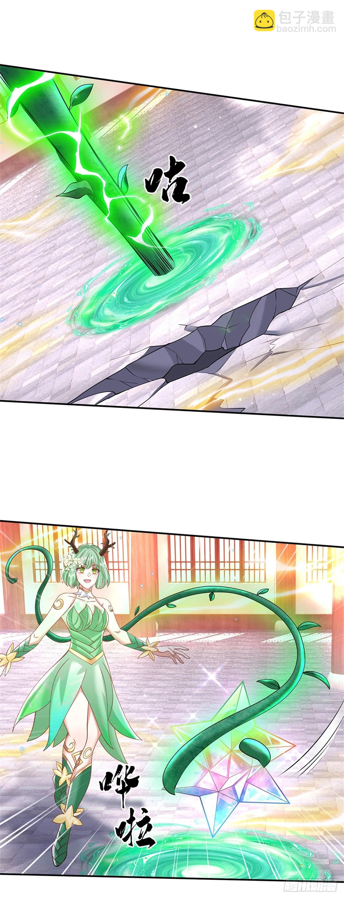 第176话 收获满满-第177话