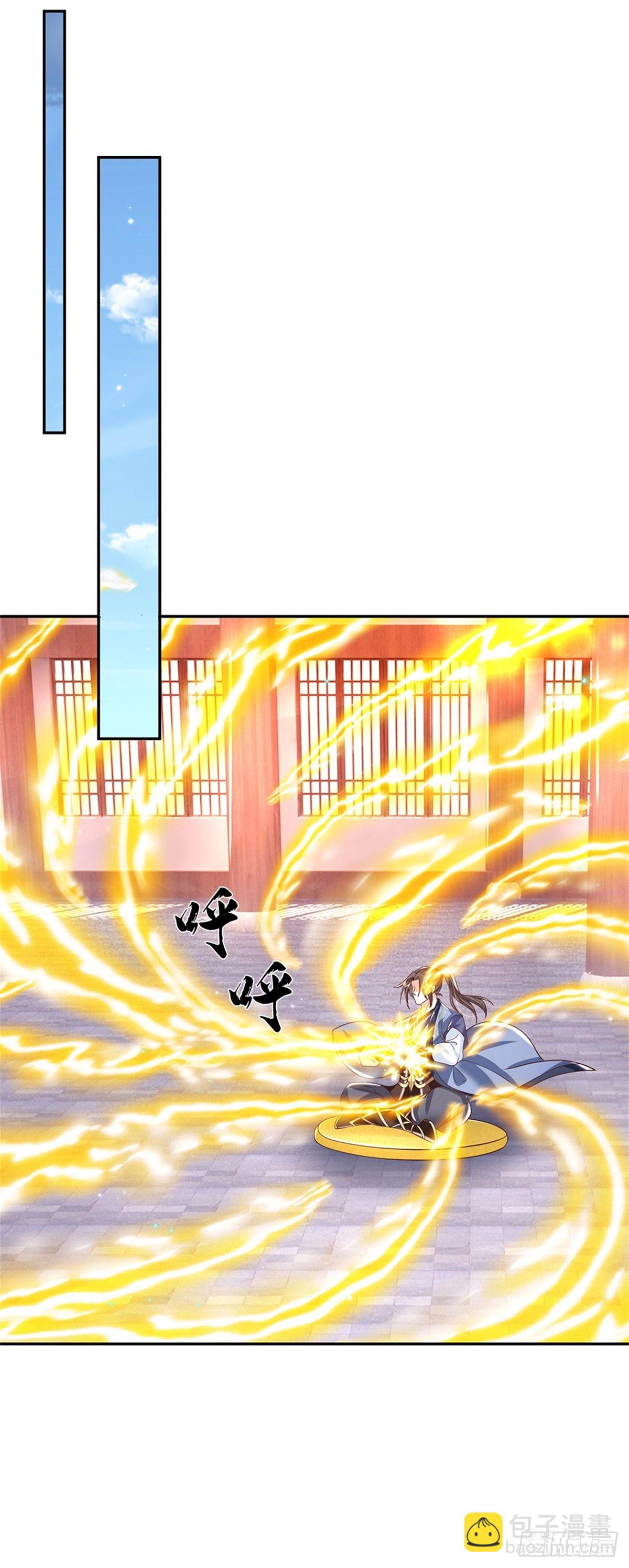 第178话 大变活猪-第179话