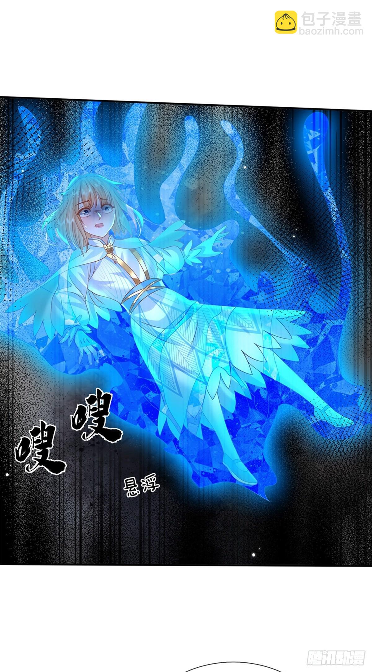 第178话 大变活猪-第179话