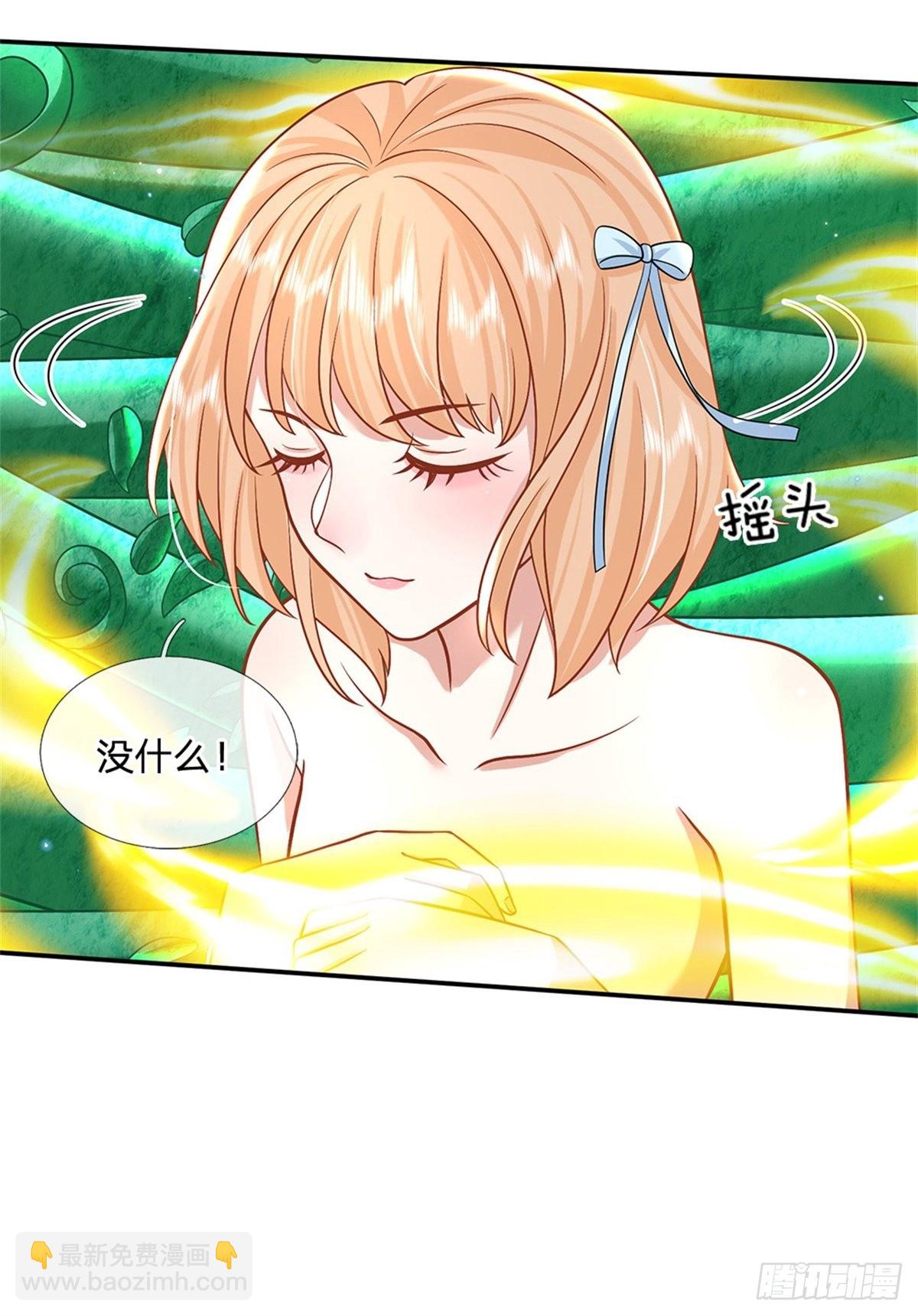 第180话 虏获芳心-第181话