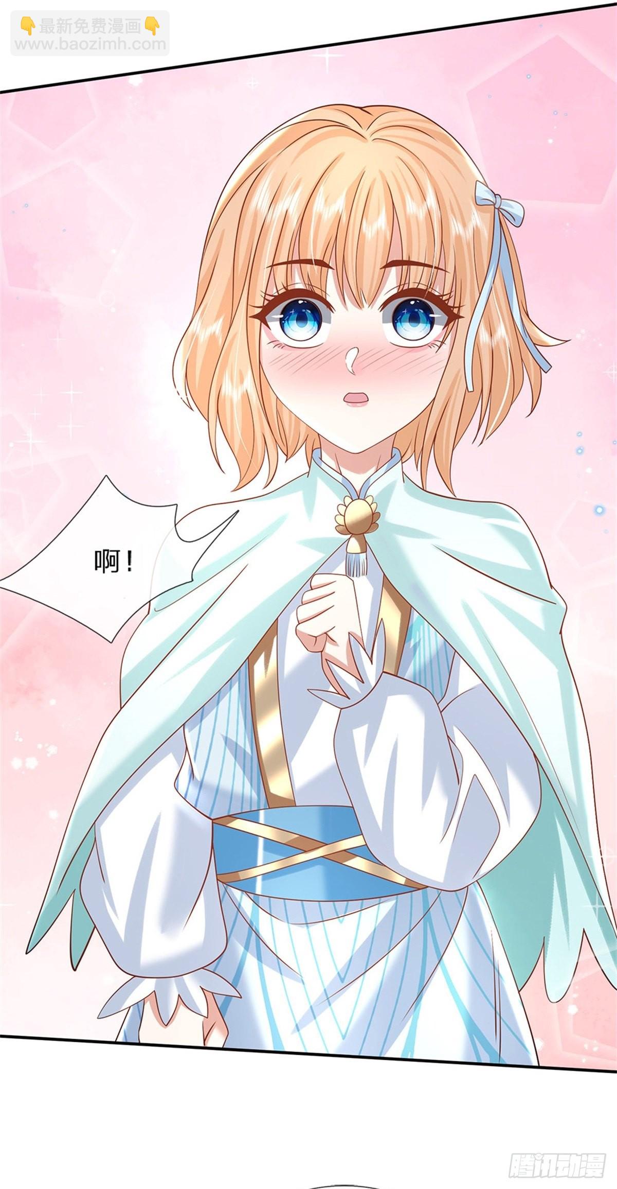 第180话 虏获芳心-第181话