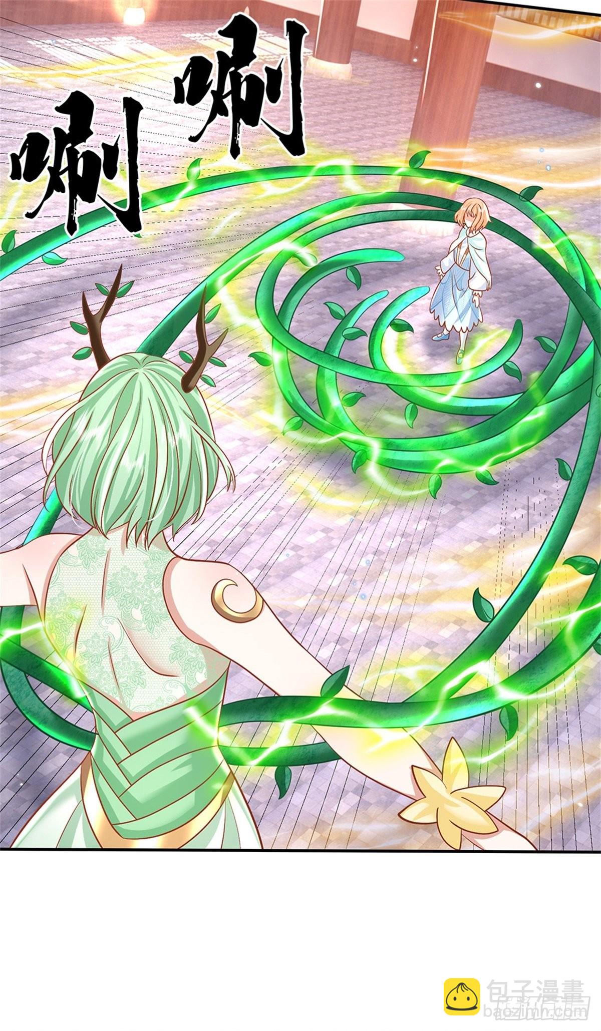 第180话 虏获芳心-第181话
