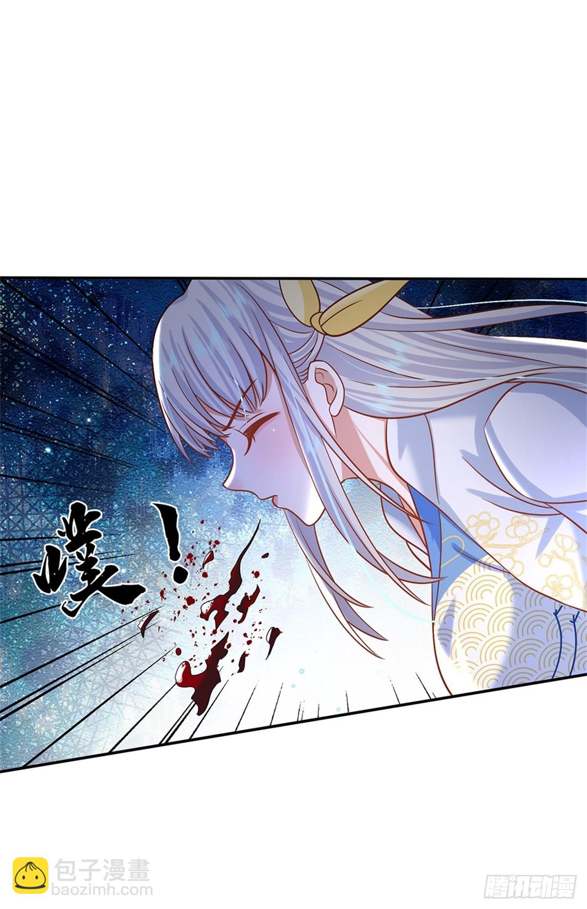 第182话 因为你没资格-第183话
