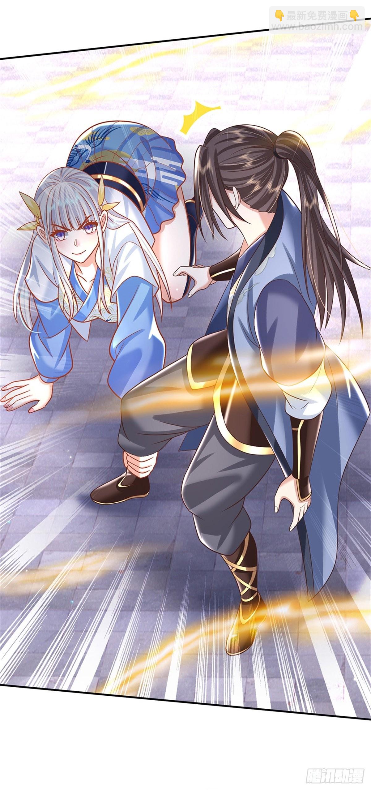 第184话 女人，不要自取其辱-第185话