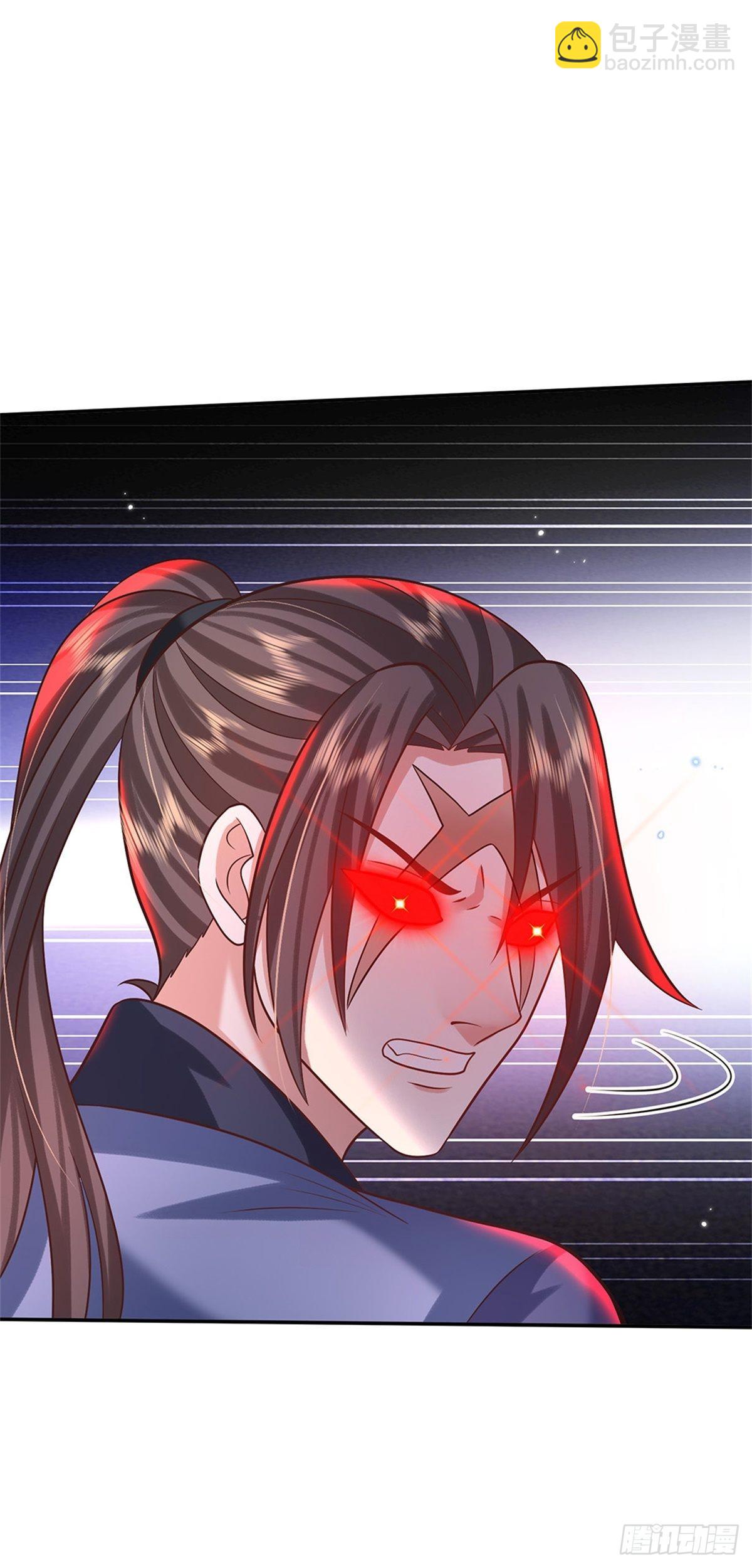 第184话 女人，不要自取其辱-第185话