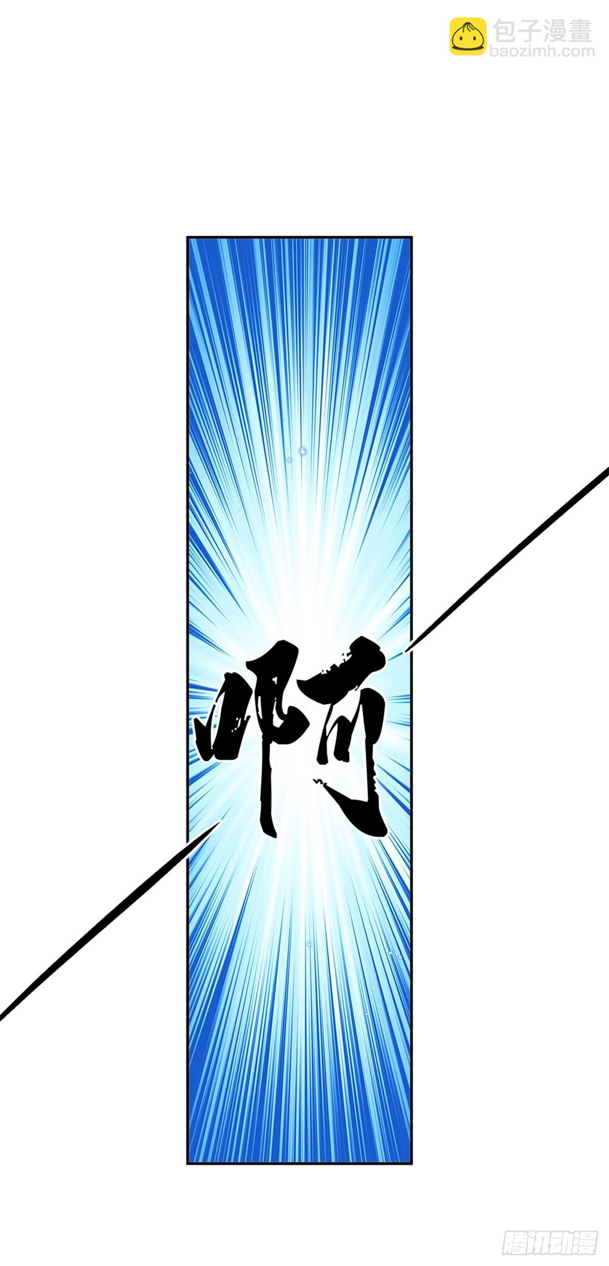第184话 女人，不要自取其辱-第185话