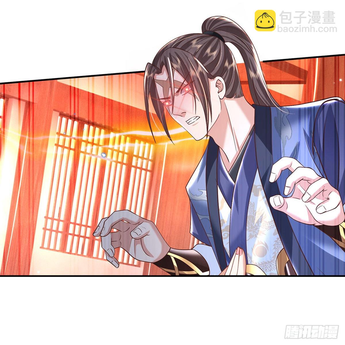 第184话 女人，不要自取其辱-第185话