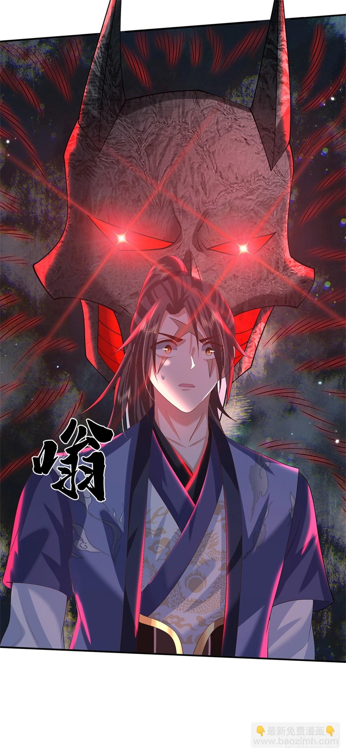 第184话 女人，不要自取其辱-第185话