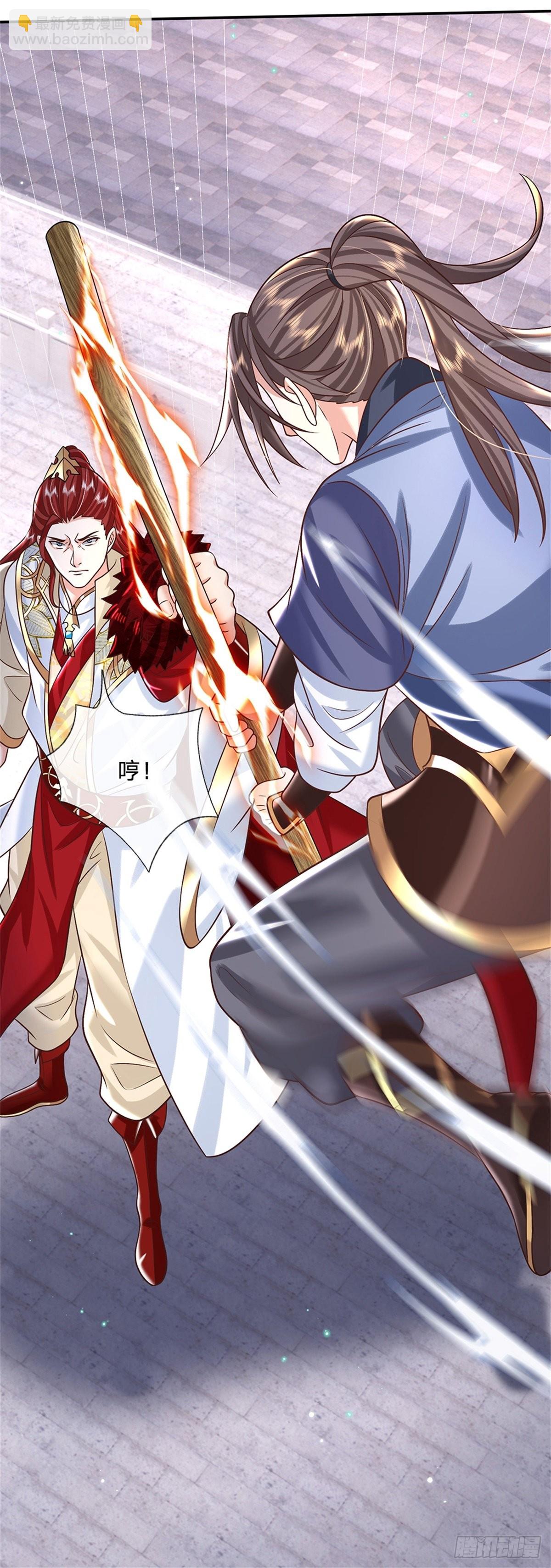 第186话 半神兵-第187话