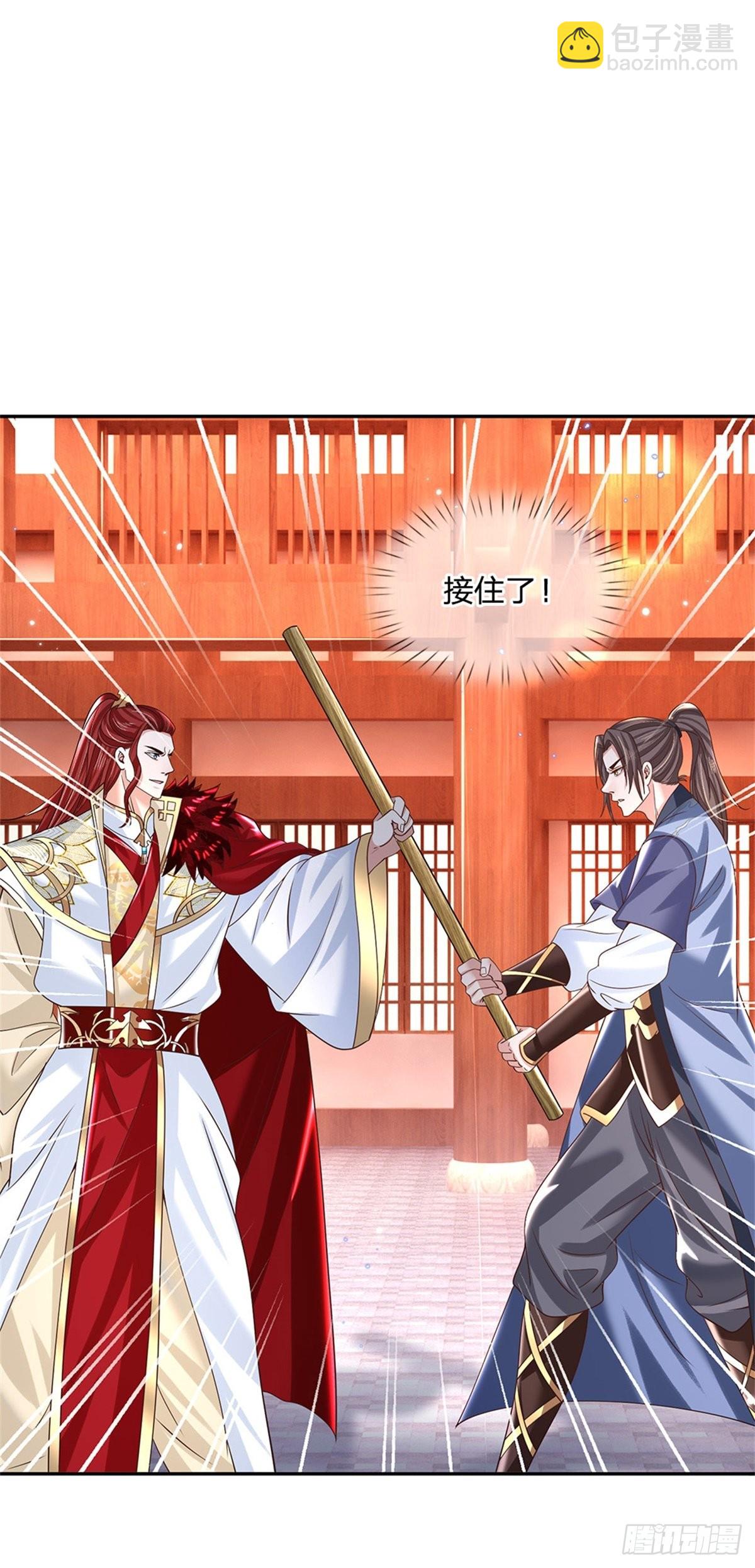第186话 半神兵-第187话