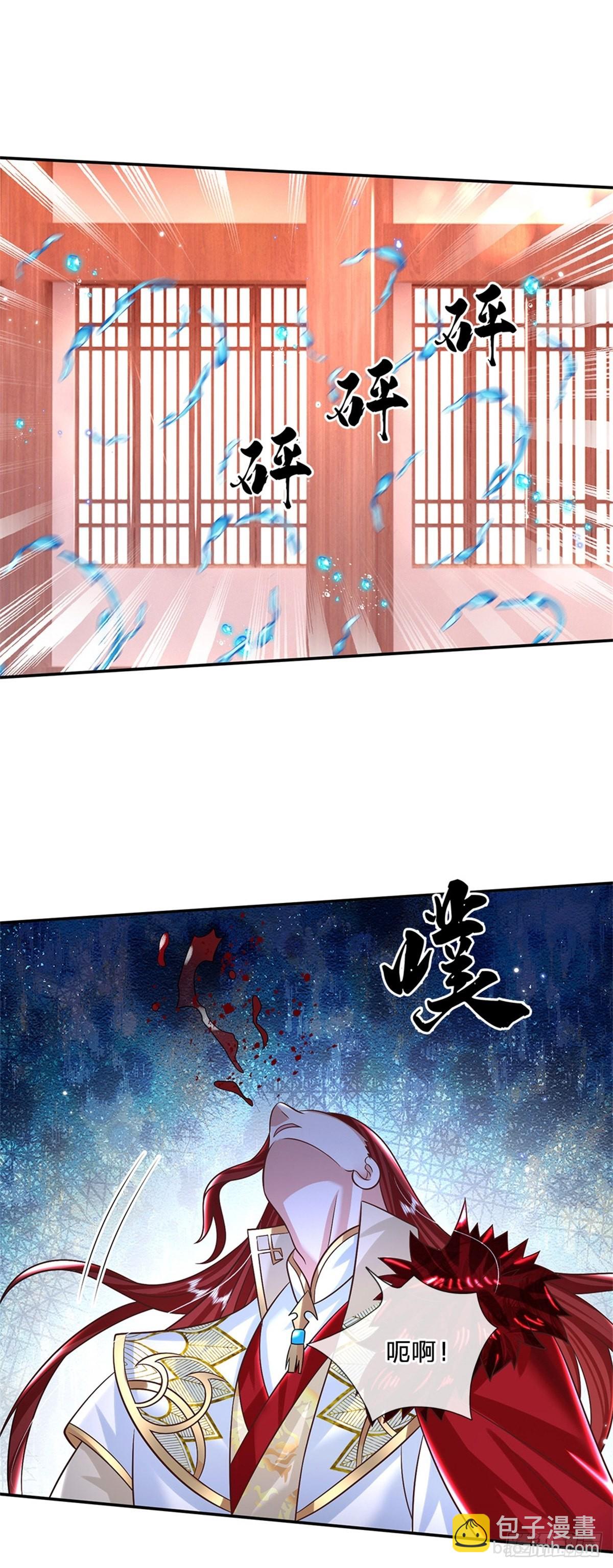 第186话 半神兵-第187话