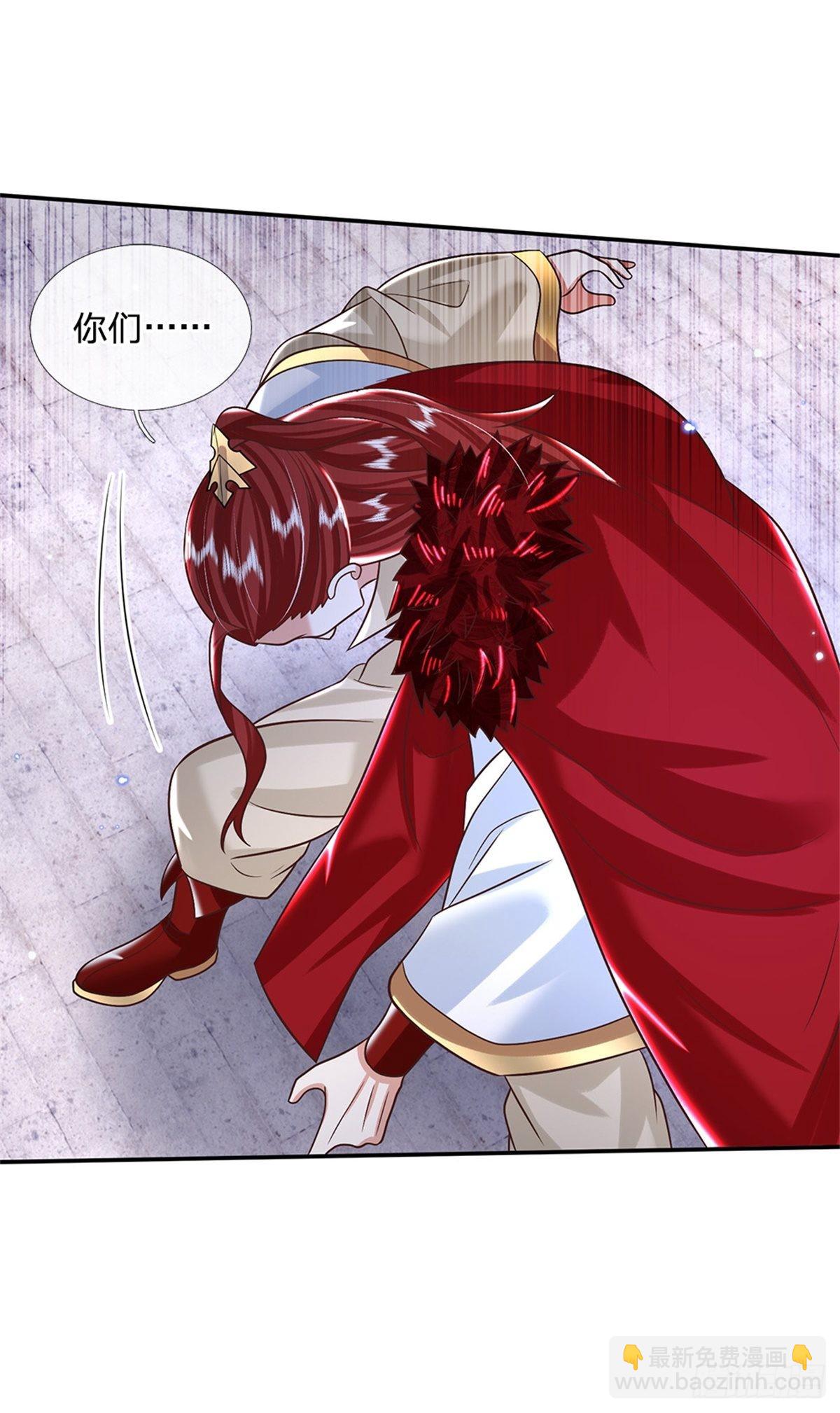 第186话 半神兵-第187话