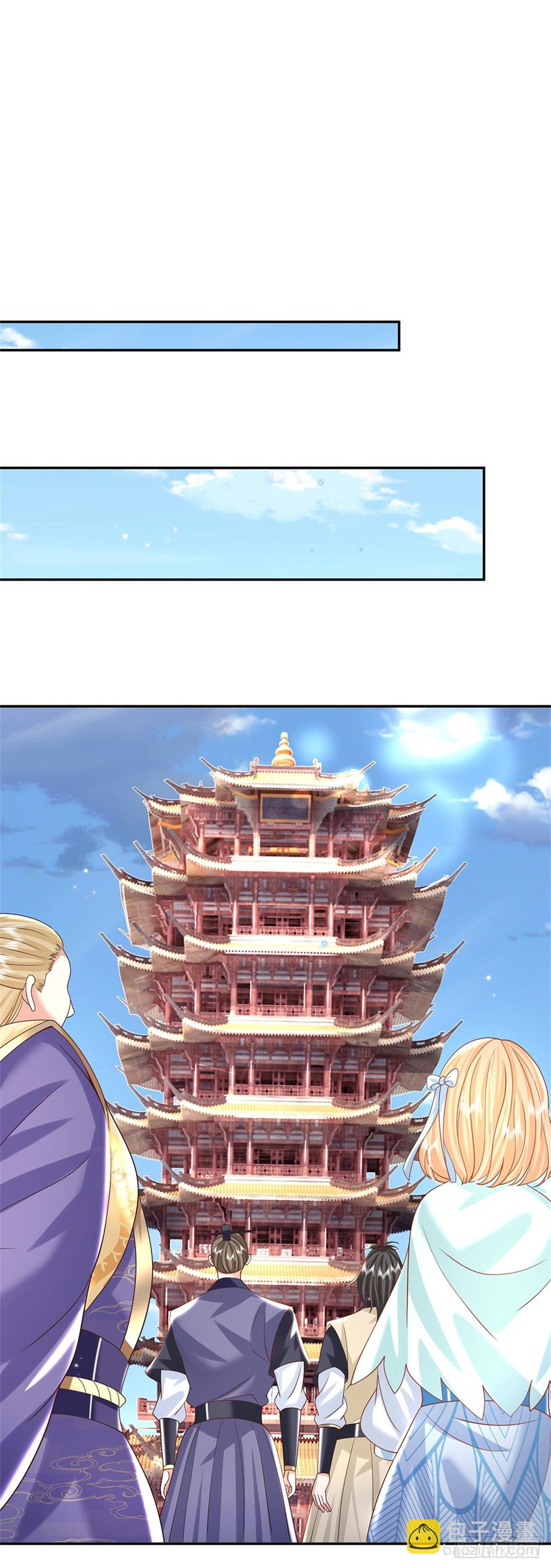 第188话 履行赌约-第189话