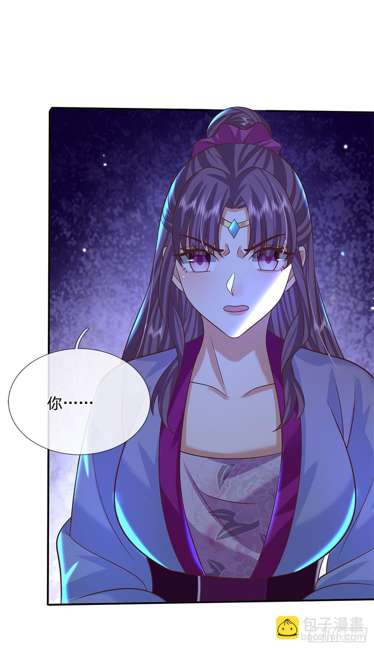 第188话 履行赌约-第189话