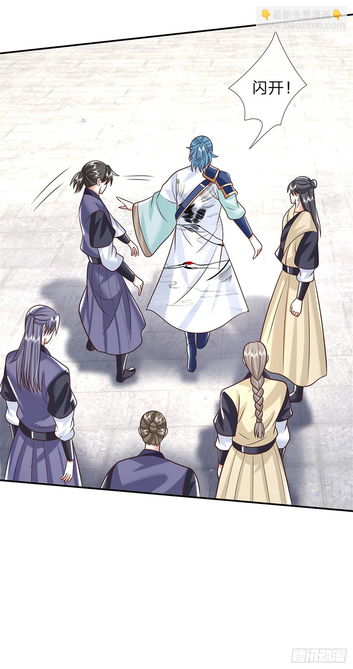 第188话 履行赌约-第189话