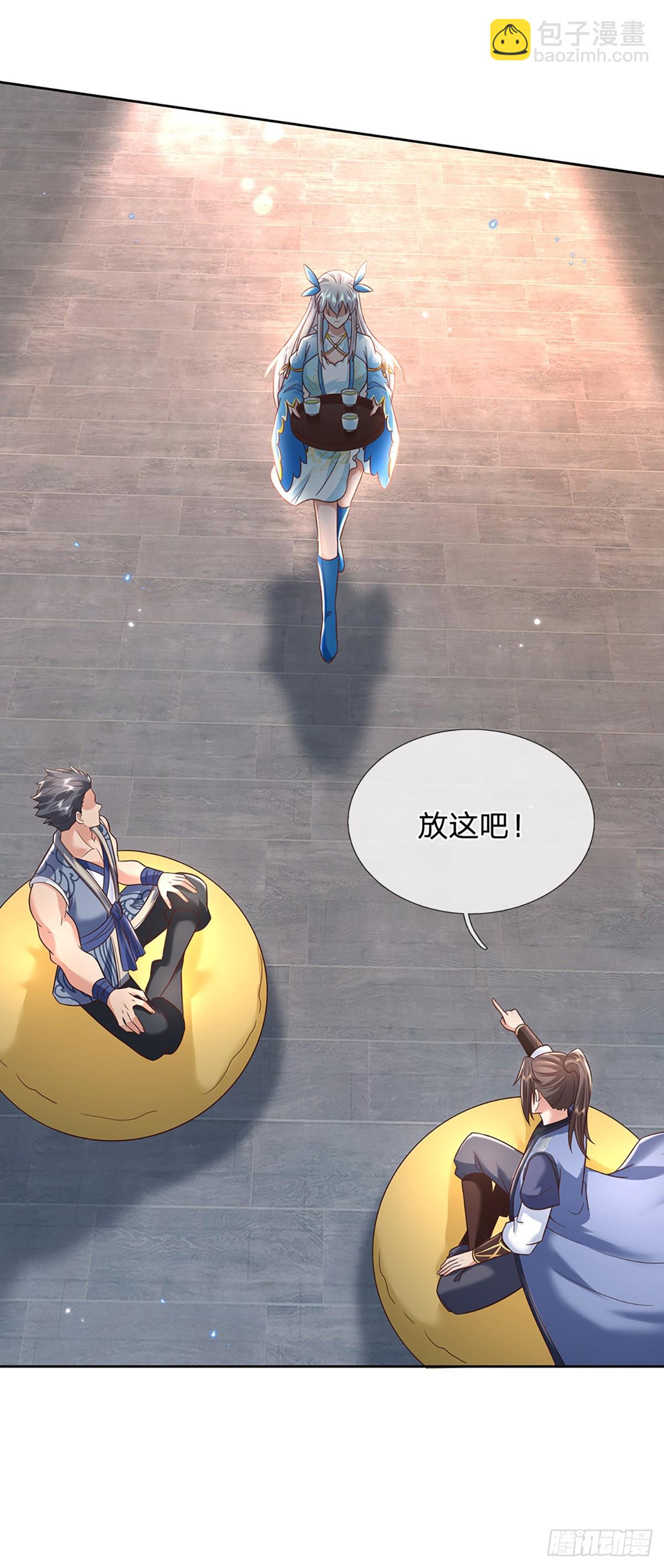 第192话 风云暗涌，阴谋将至-第193话