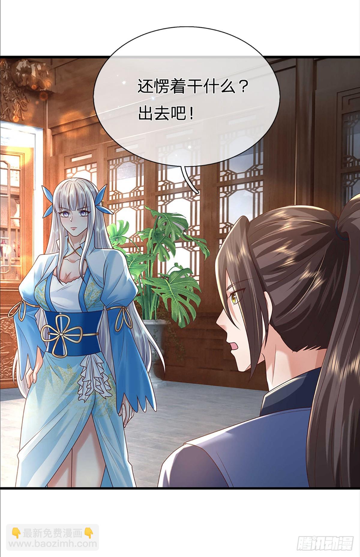 第192话 风云暗涌，阴谋将至-第193话