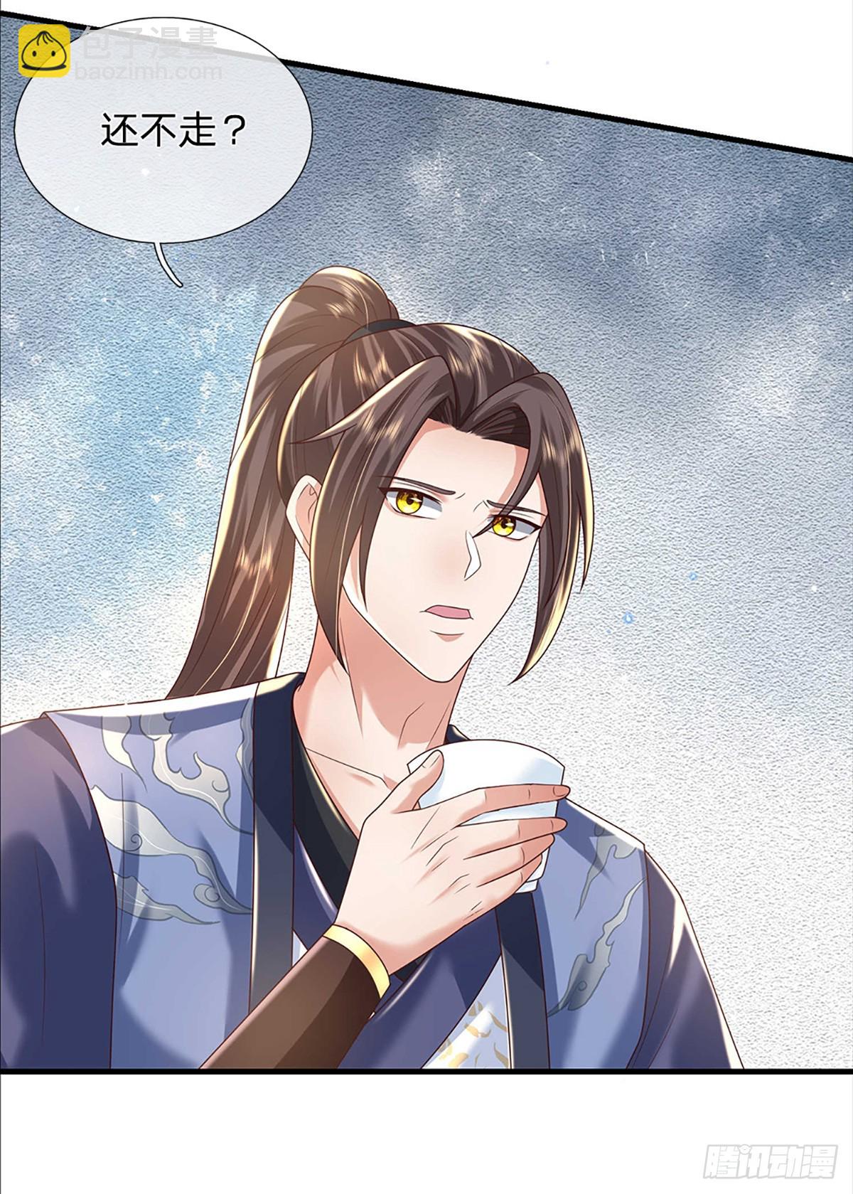 第192话 风云暗涌，阴谋将至-第193话