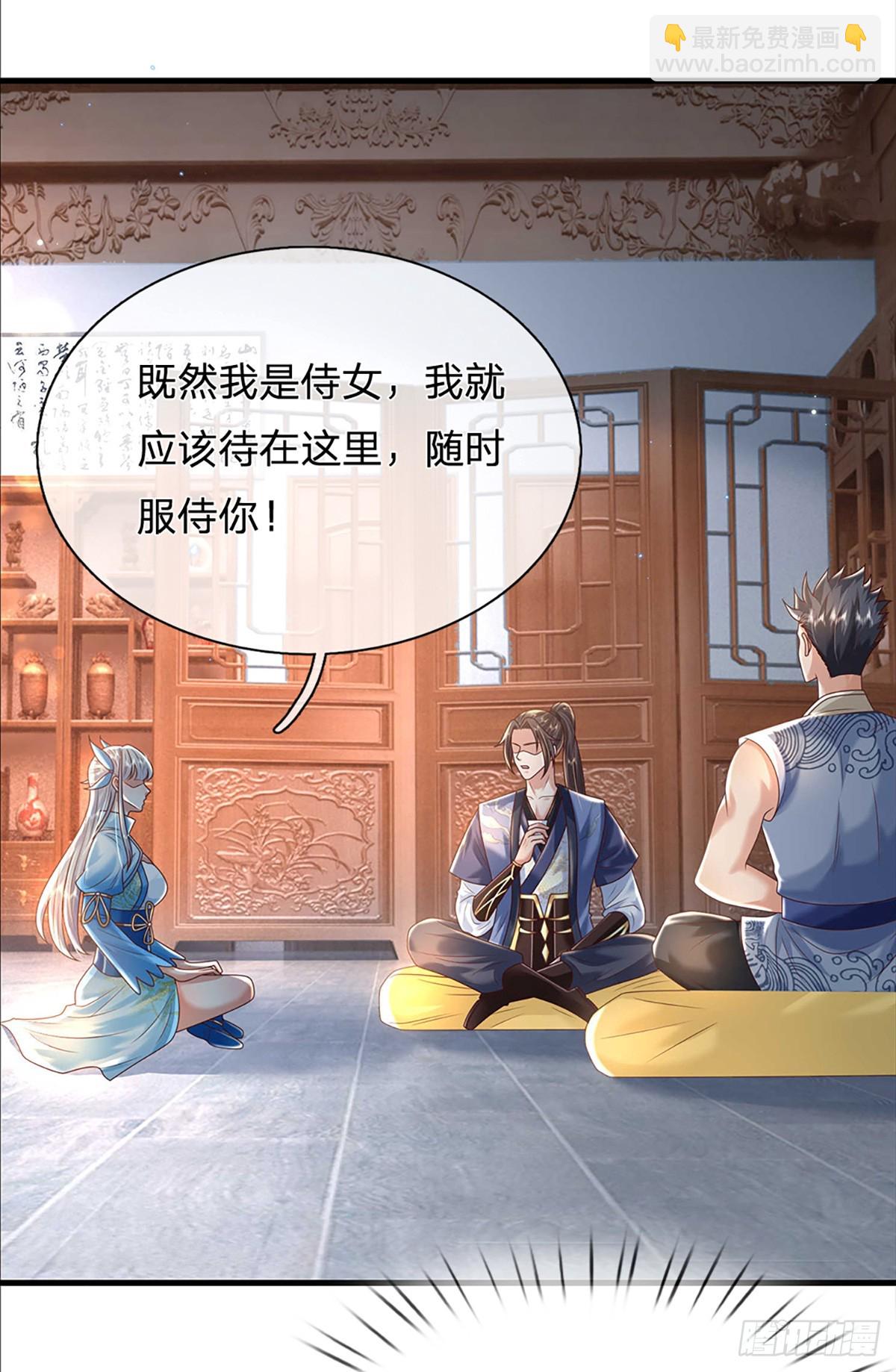 第192话 风云暗涌，阴谋将至-第193话