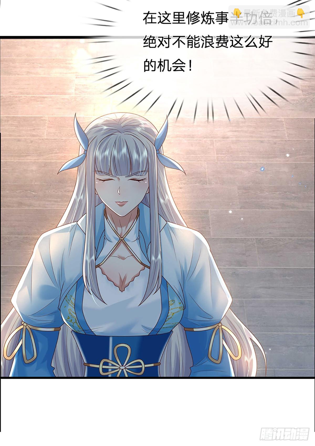 第192话 风云暗涌，阴谋将至-第193话