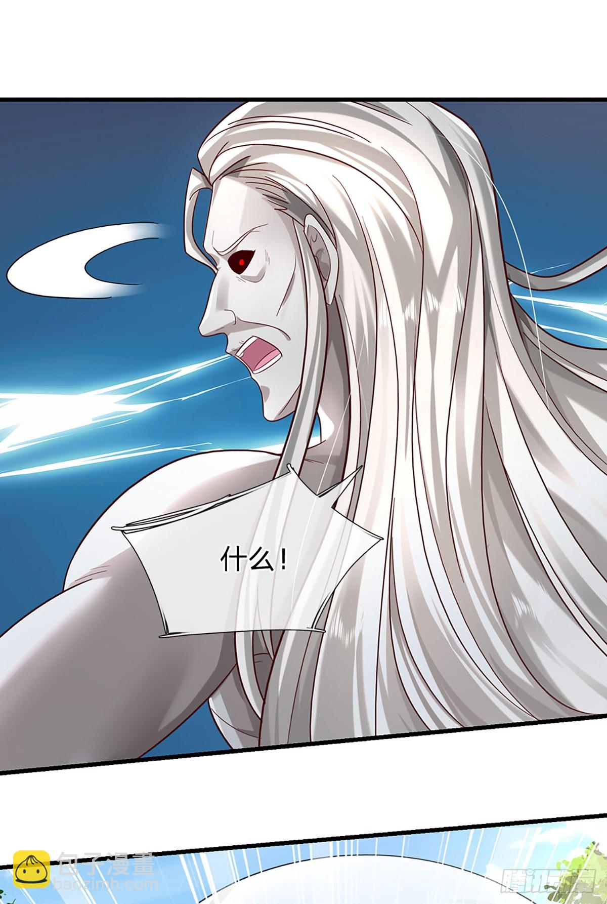 第198话 不按套路！-第199话
