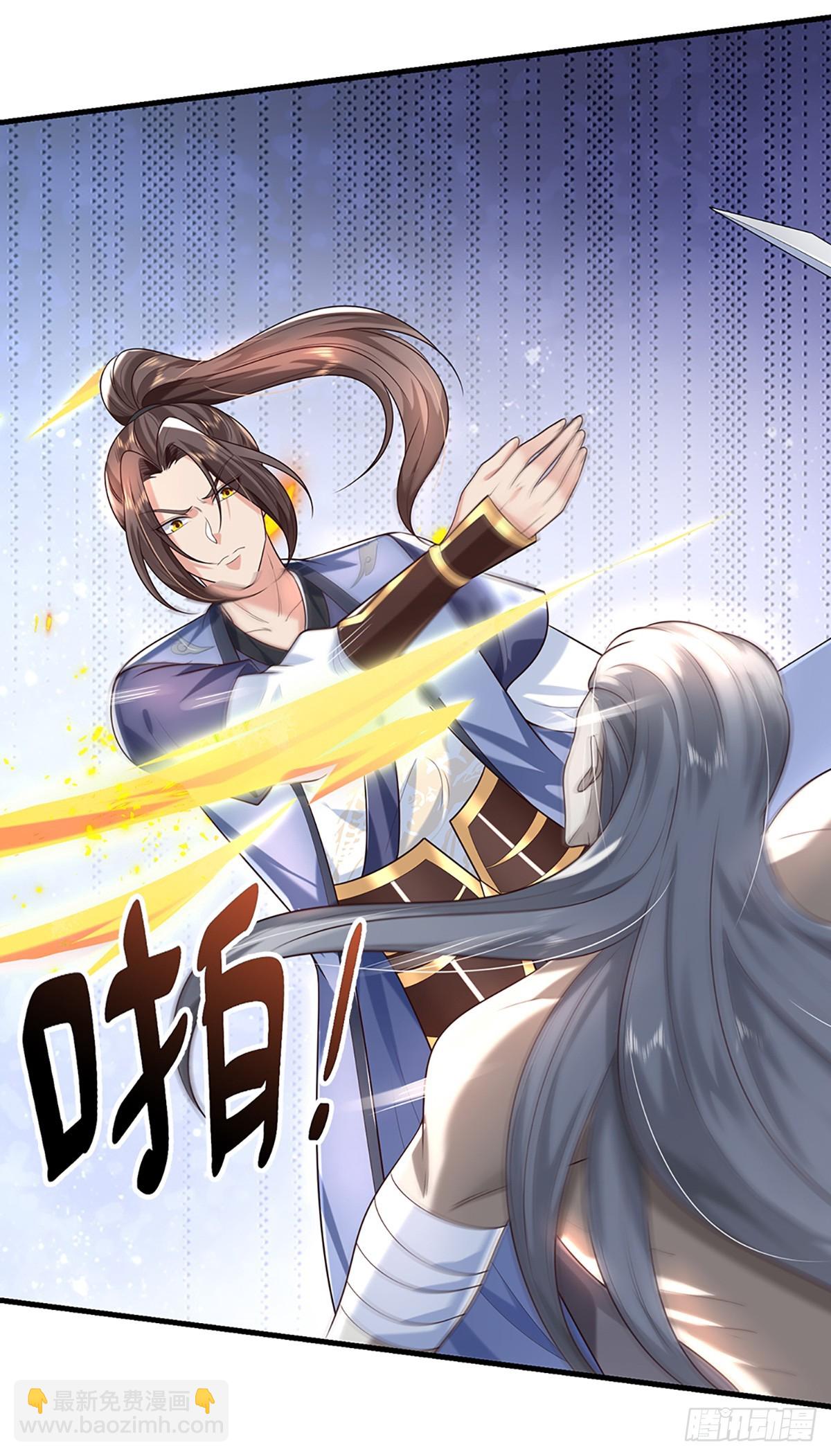 第198话 不按套路！-第199话