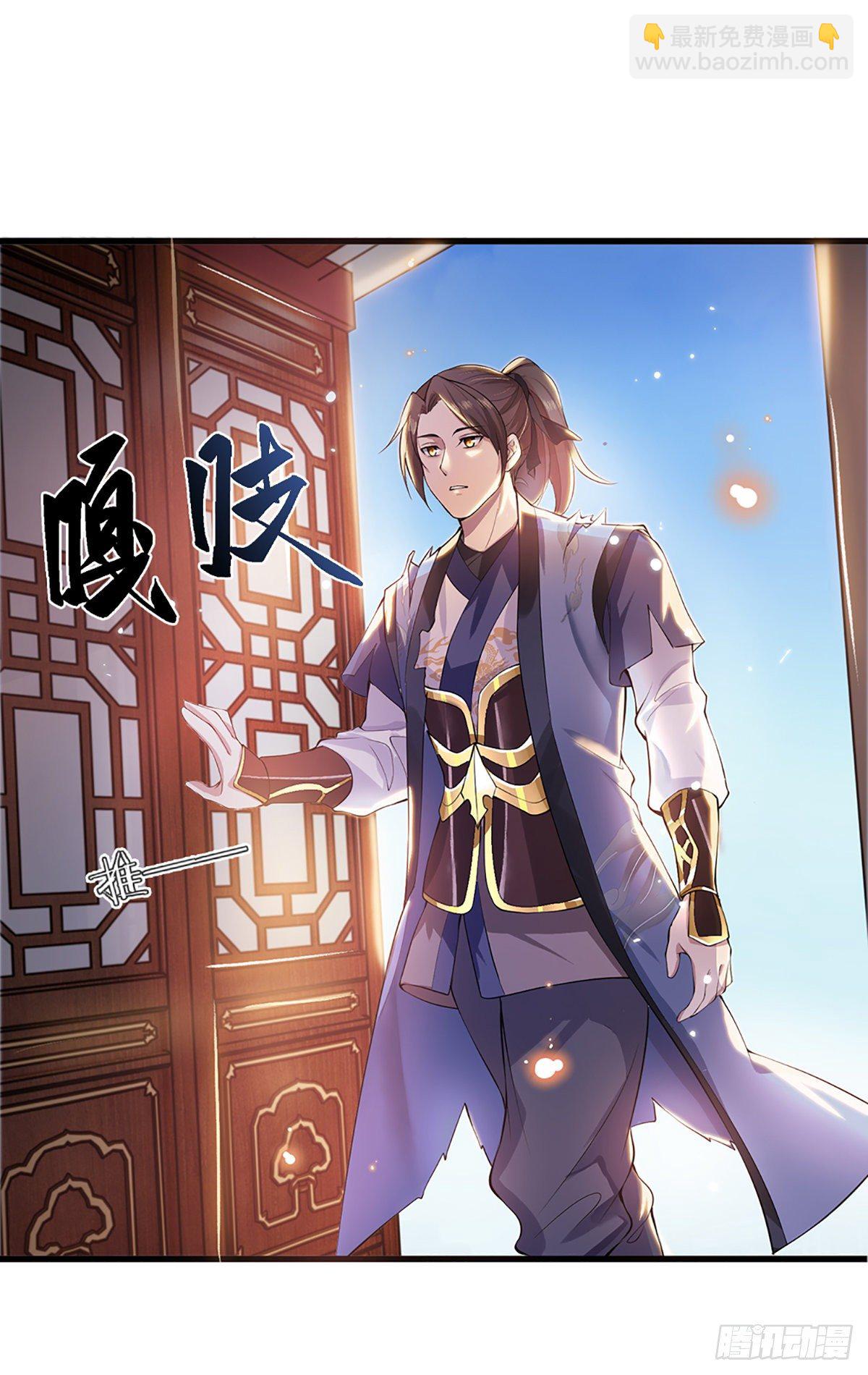 第2话 小琴被抓-第3话