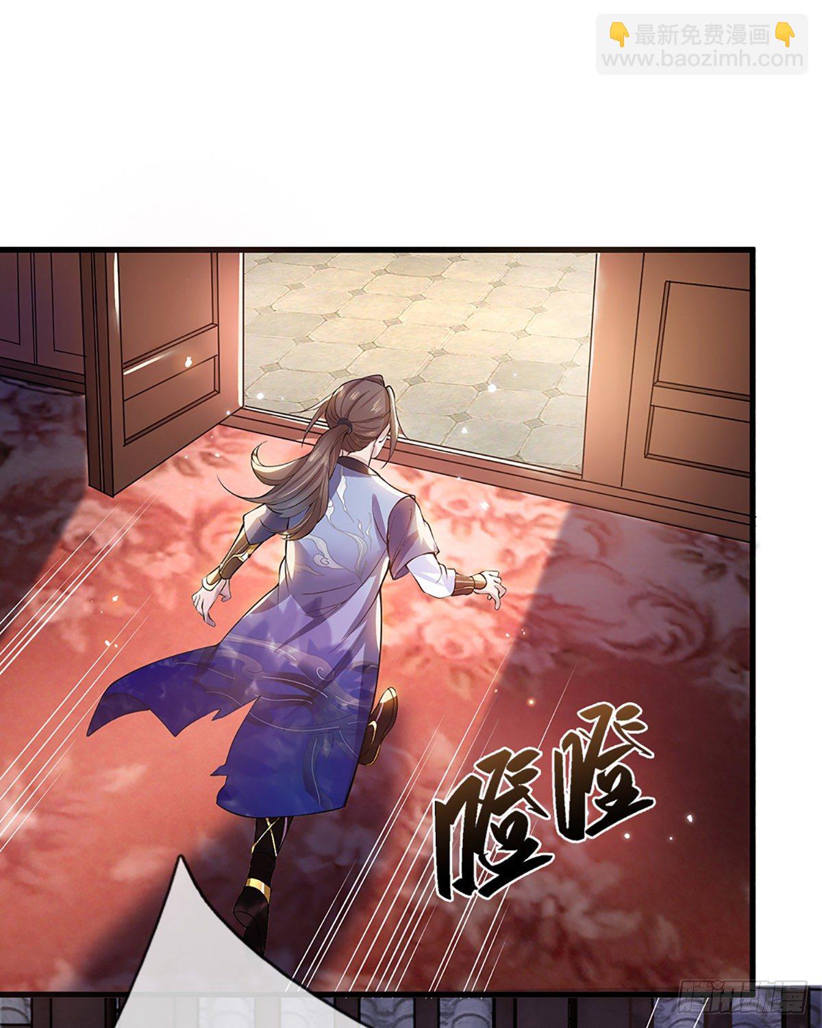 第2话 小琴被抓-第3话
