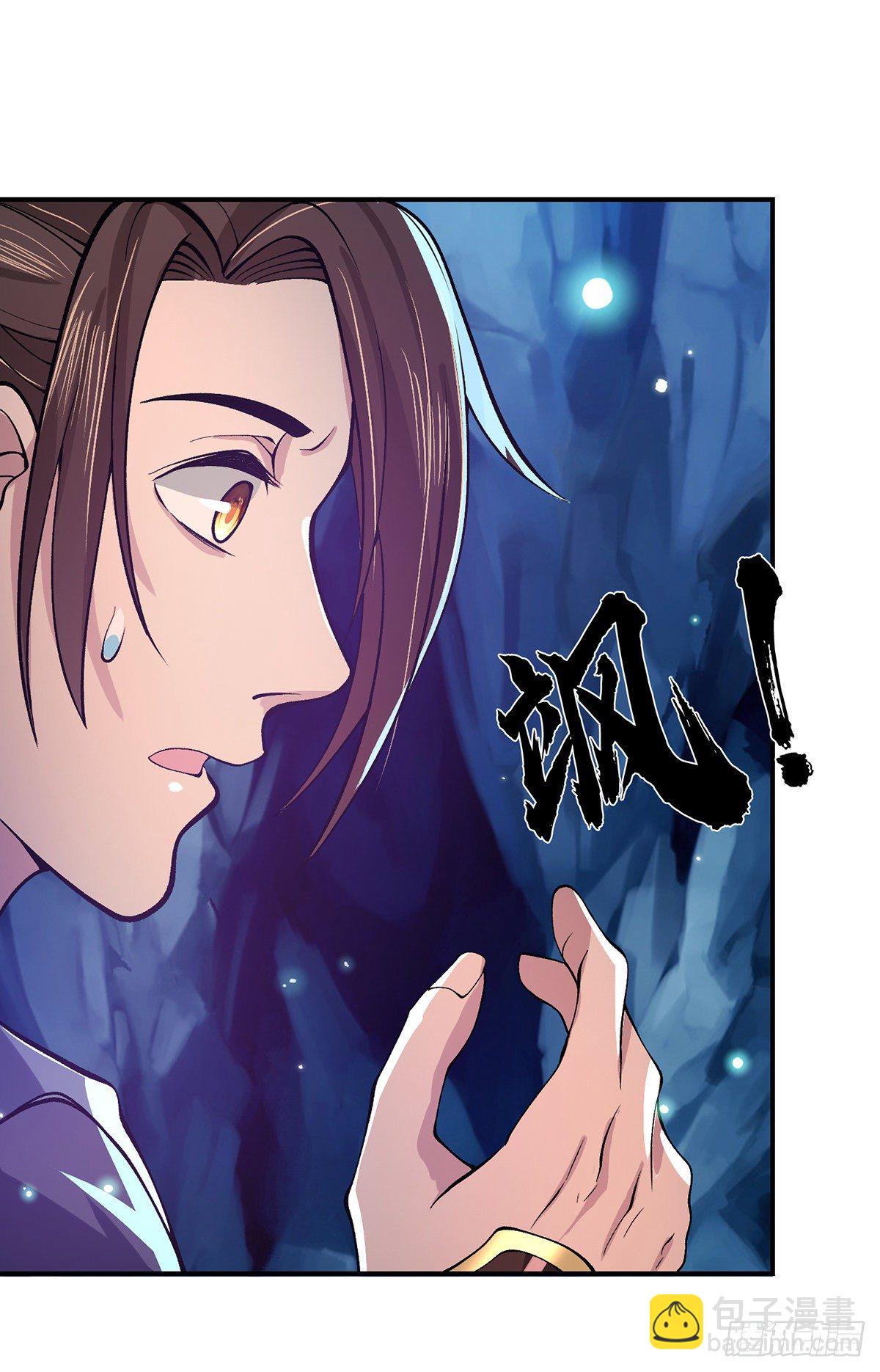 第20话 还愣着干什么吃啊？-第21话