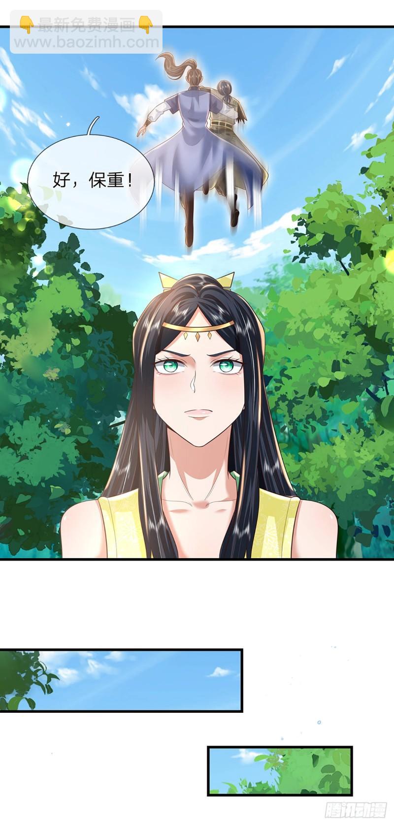 第204话  四面受敌-第205话