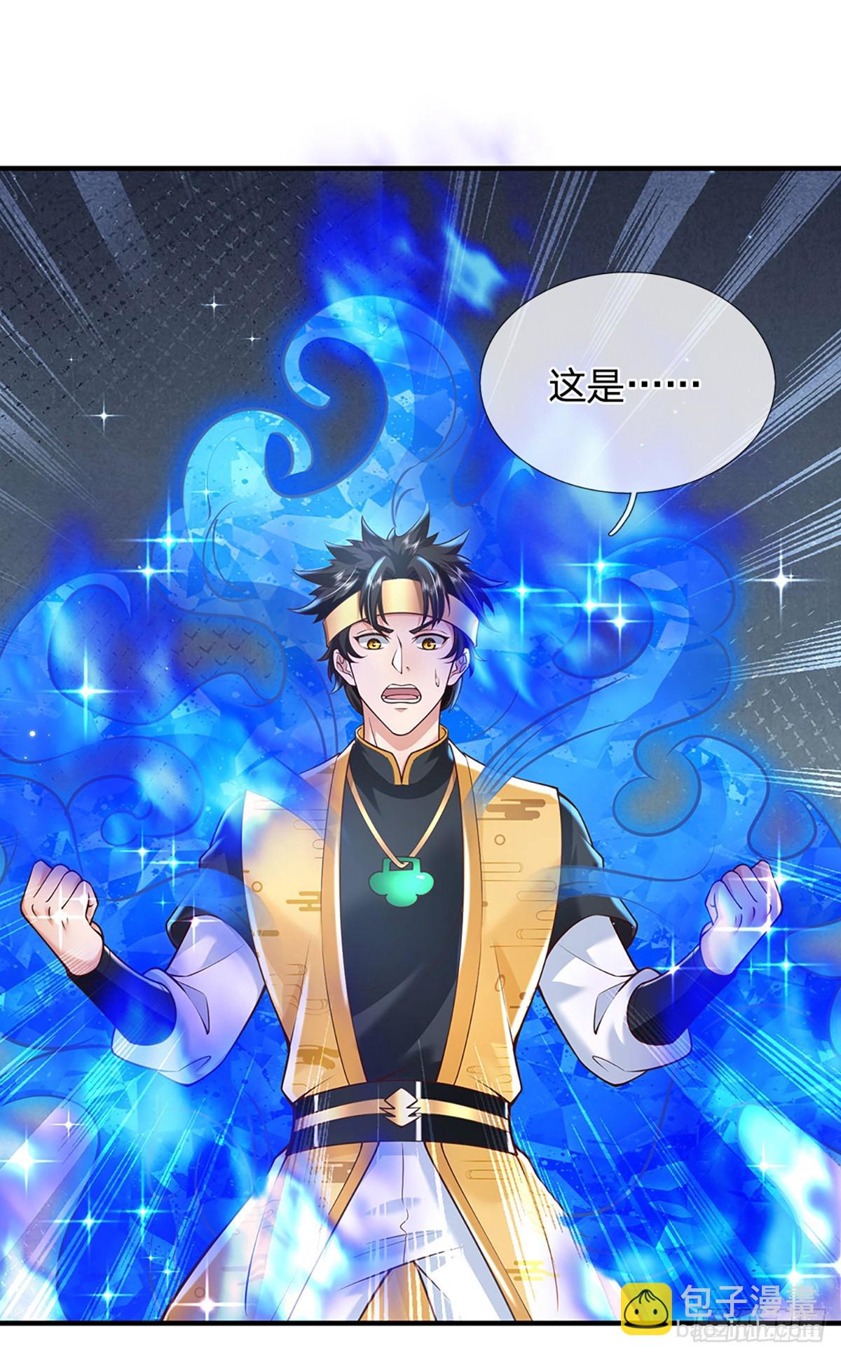 第206话  轻而易举-第207话