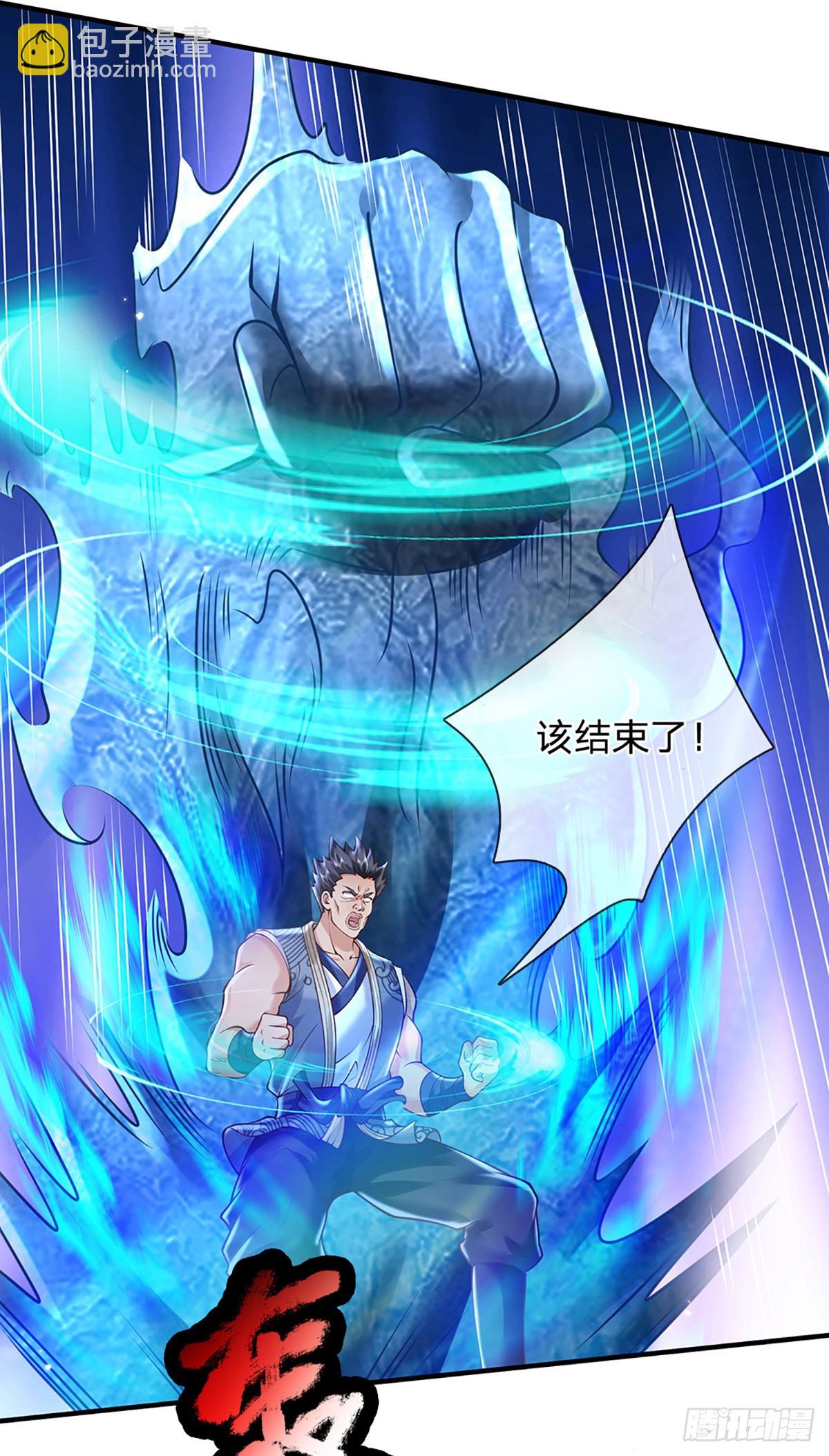 第206话  轻而易举-第207话