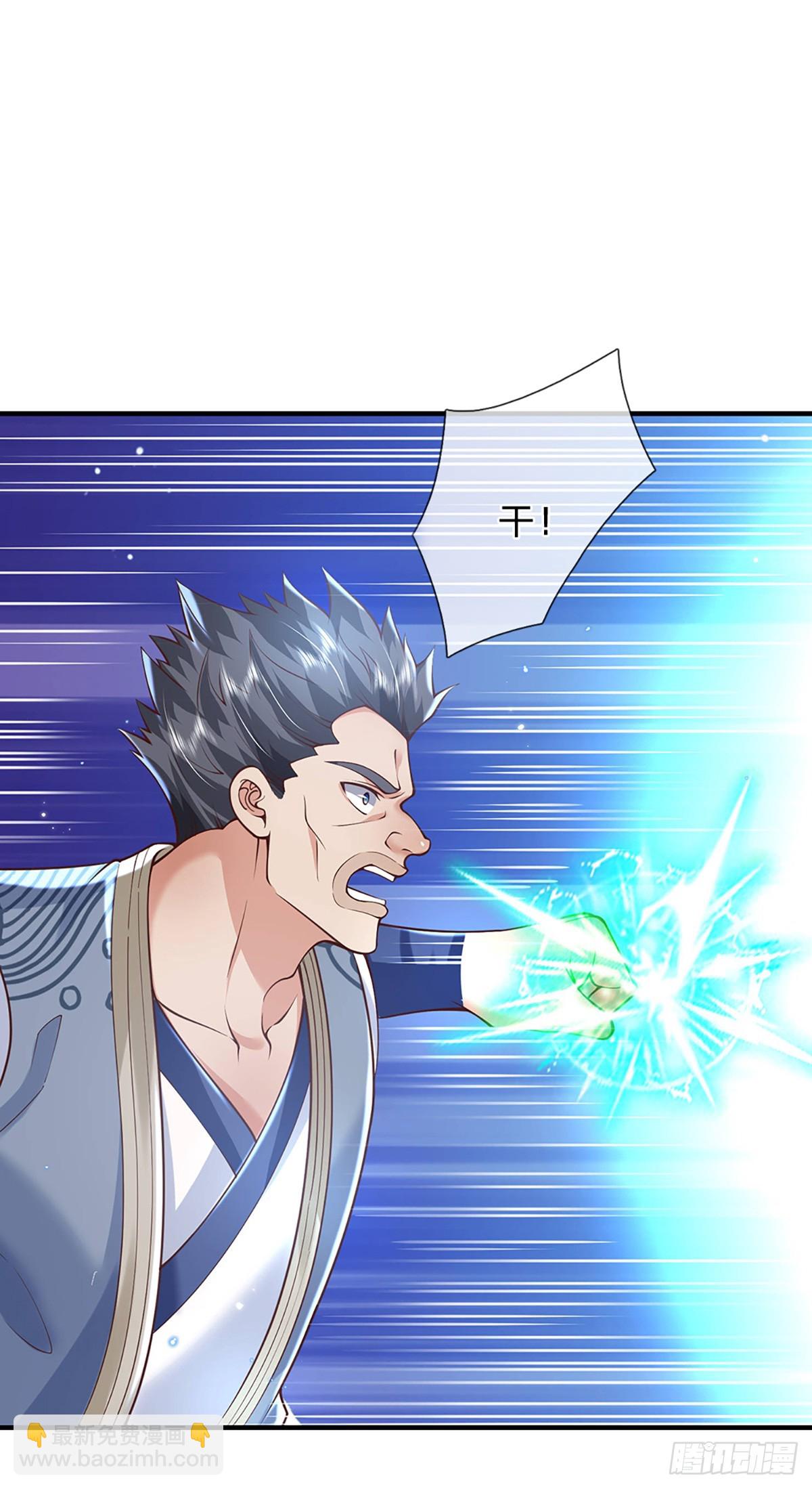 第206话  轻而易举-第207话