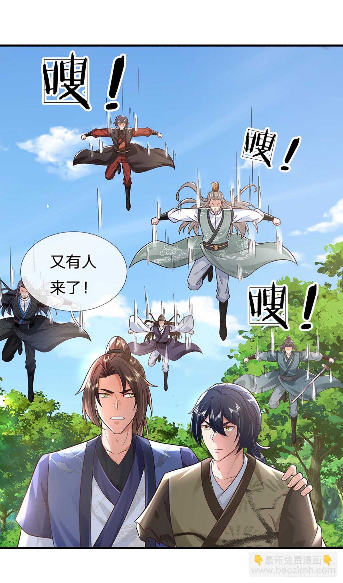 第208话  破釜沉舟-第209话