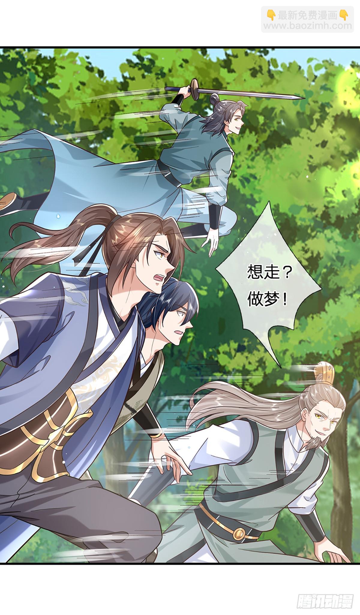 第208话  破釜沉舟-第209话