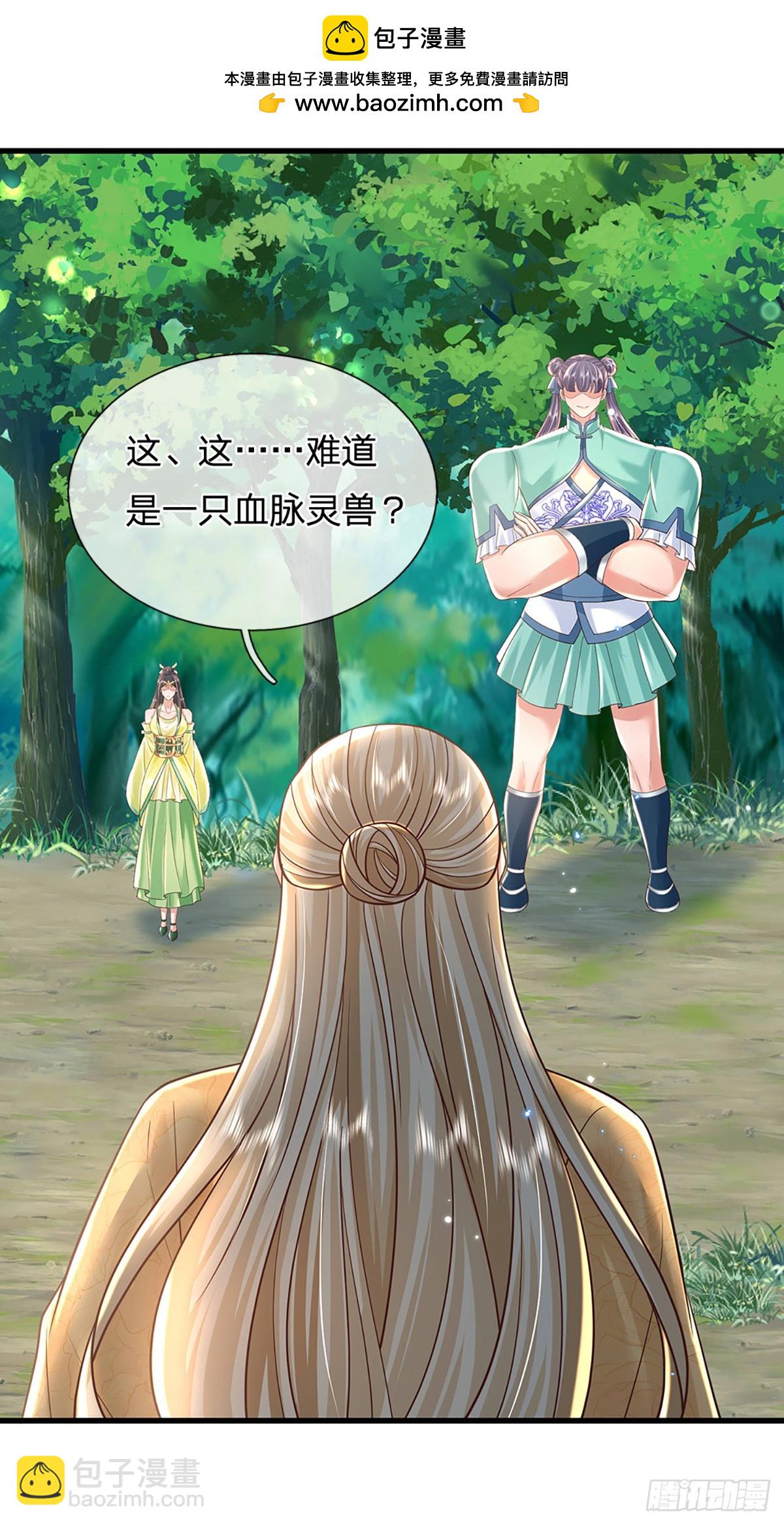第208话  破釜沉舟-第209话
