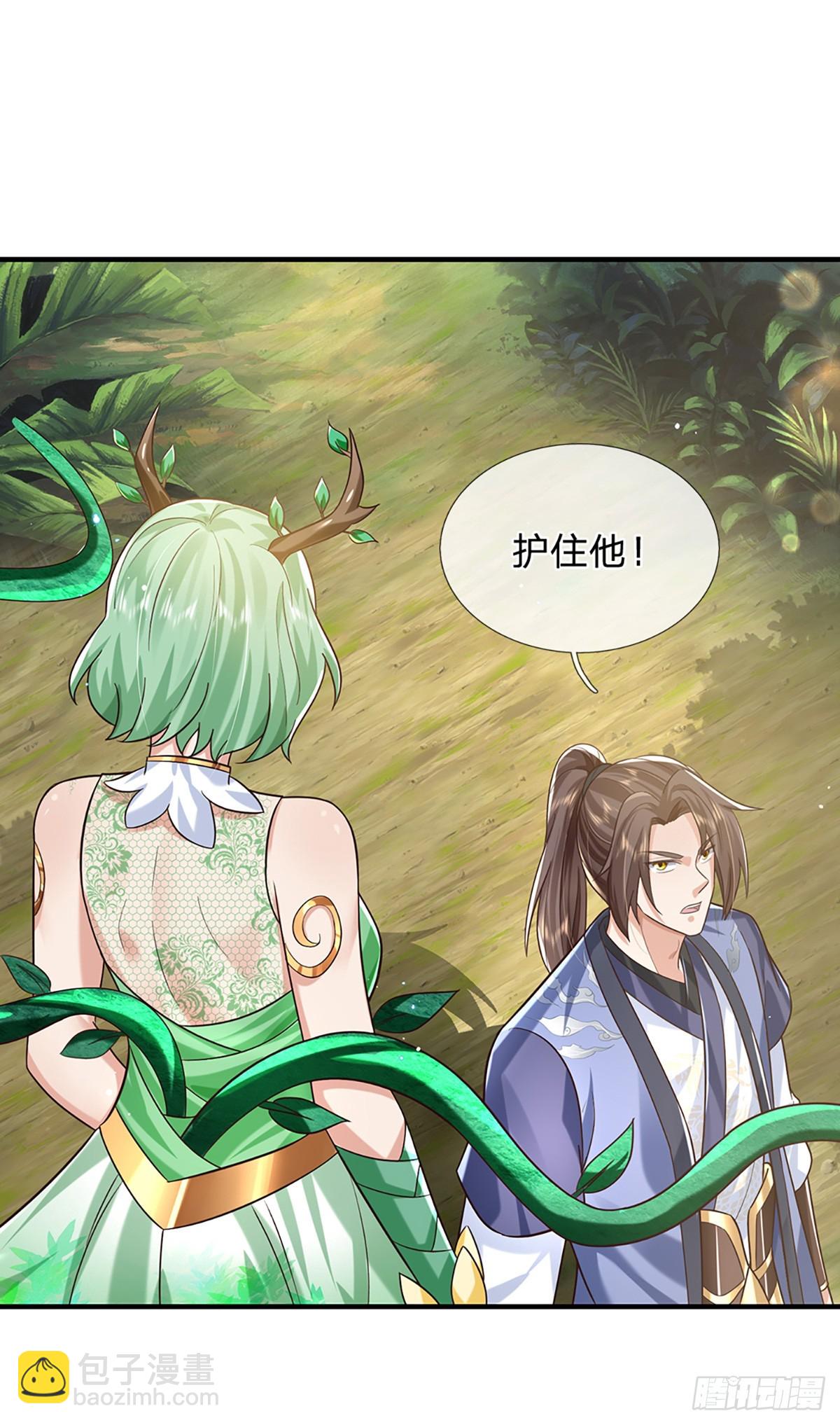第208话  破釜沉舟-第209话