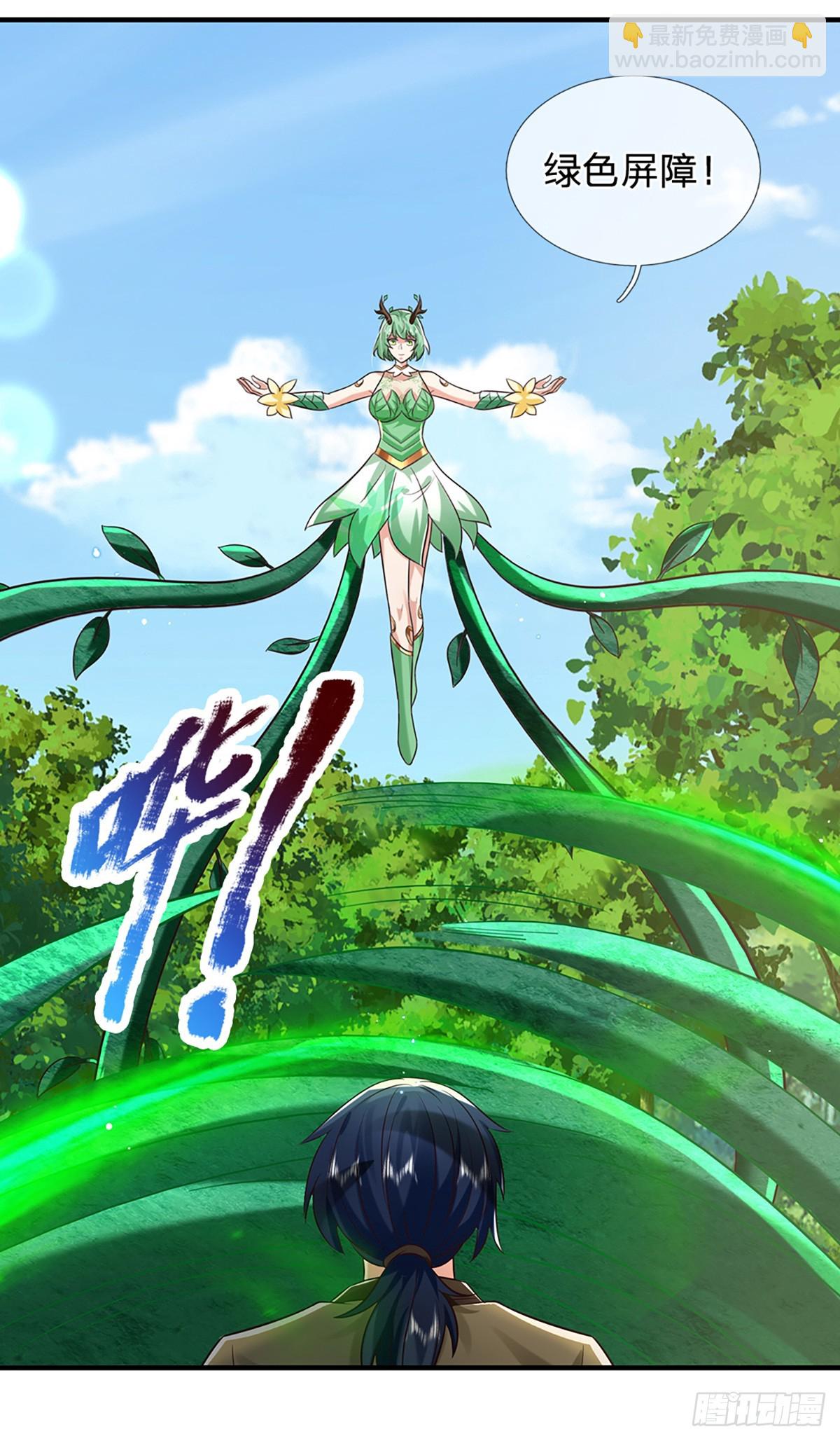 第208话  破釜沉舟-第209话