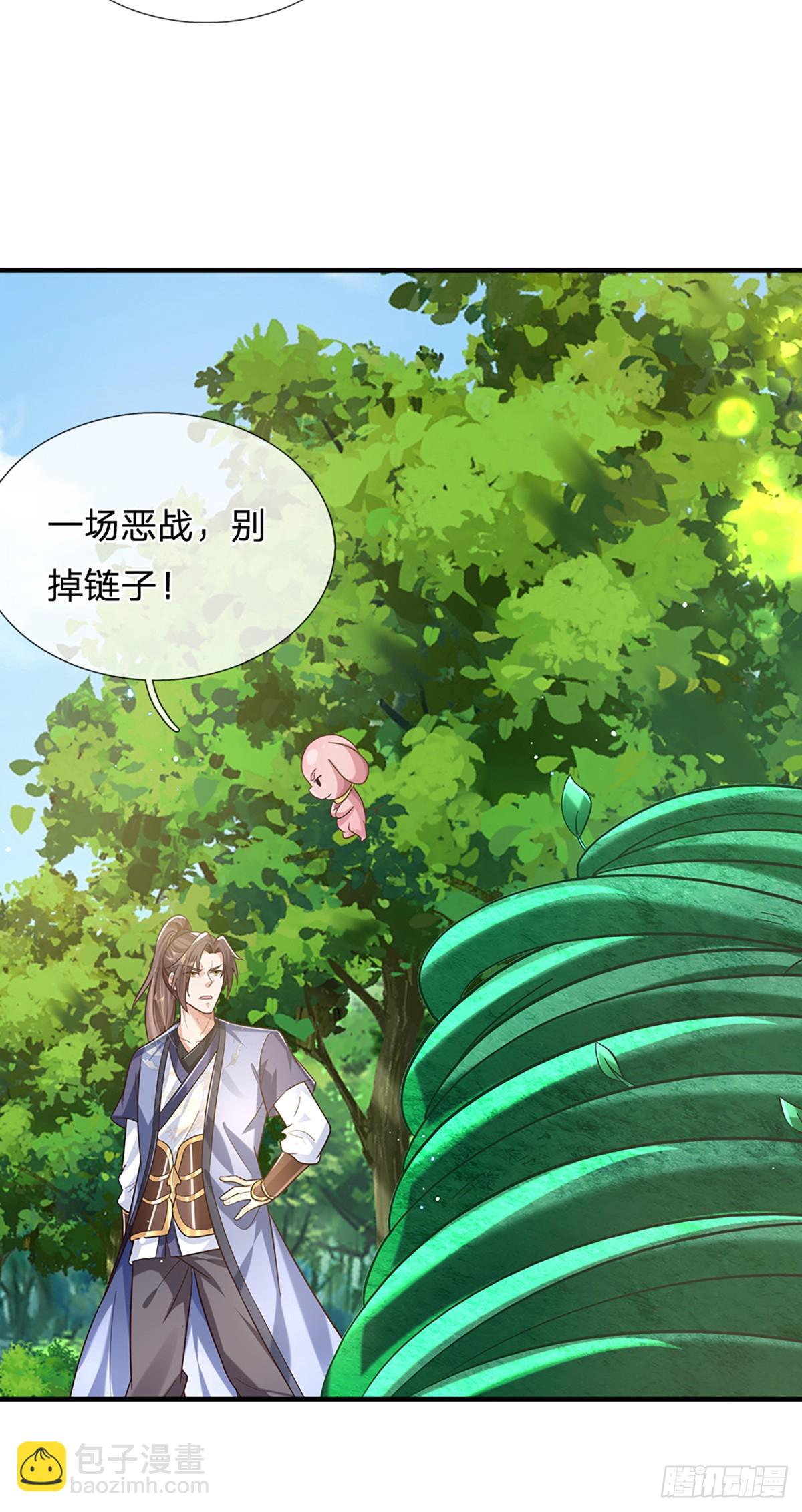 第208话  破釜沉舟-第209话