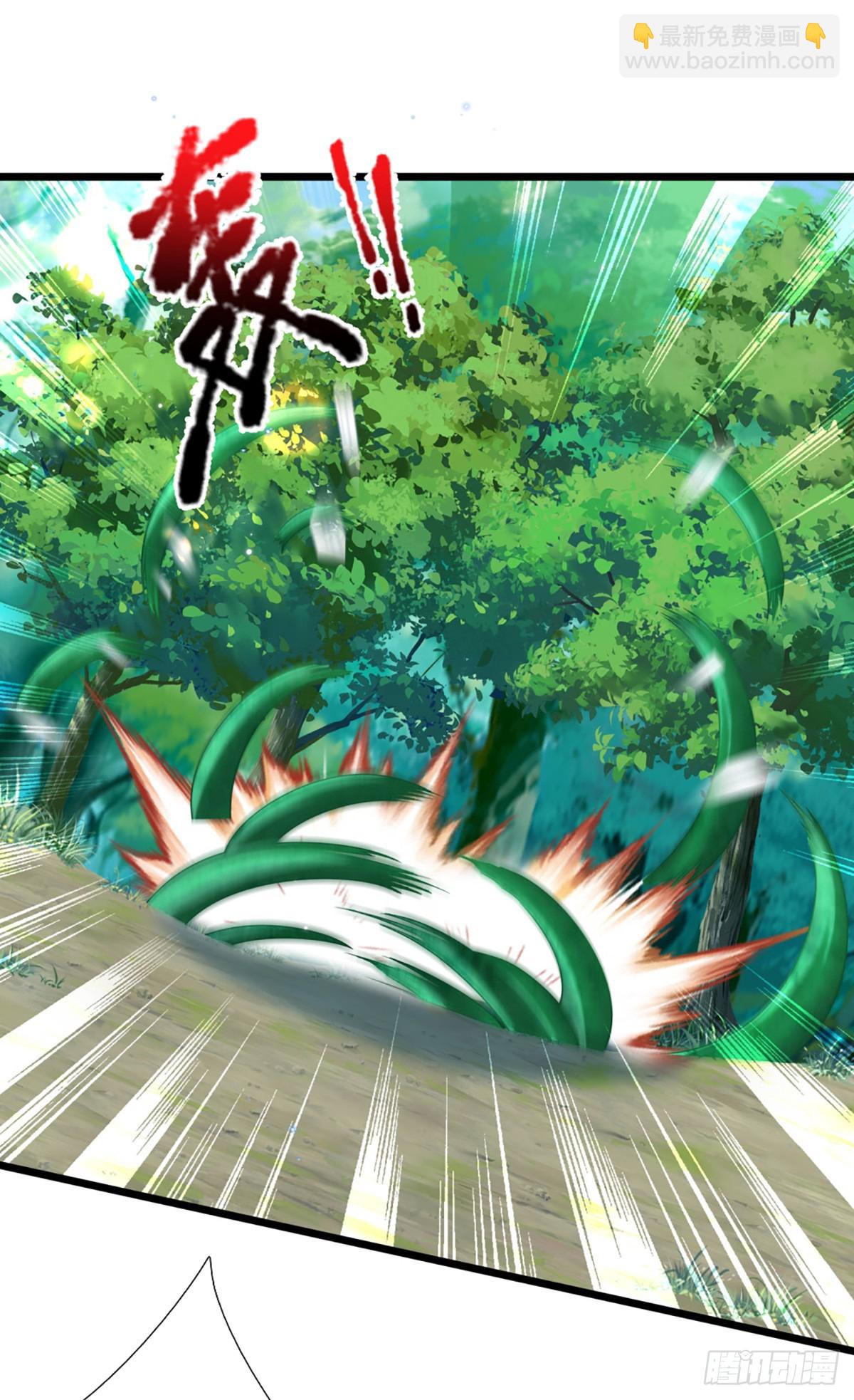 第210话 血修罗陈林-第211话