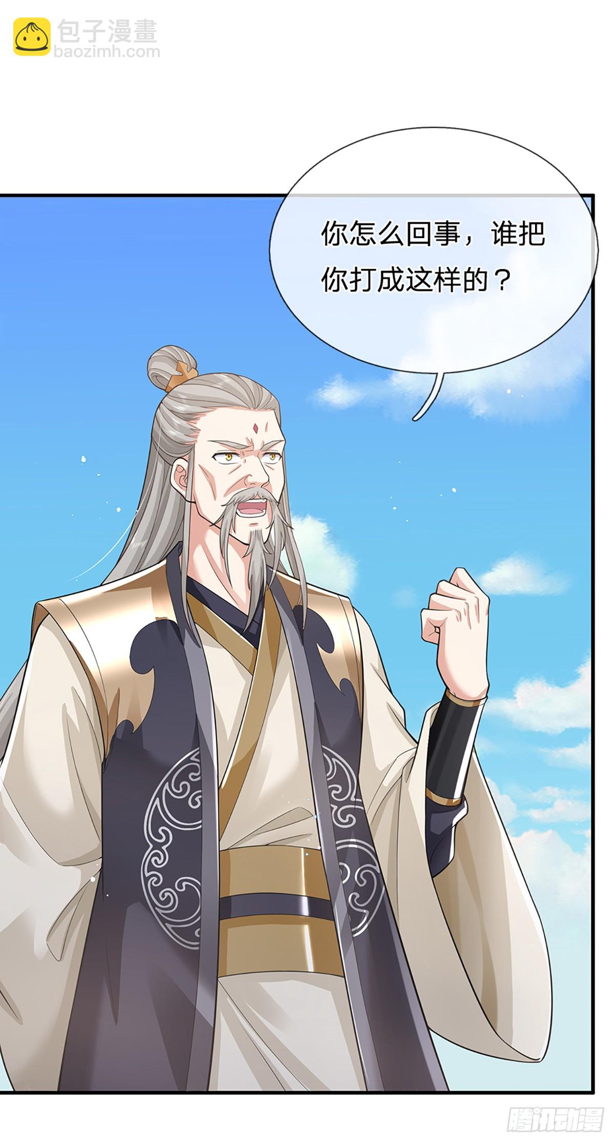 第216话  无情打脸-第217话