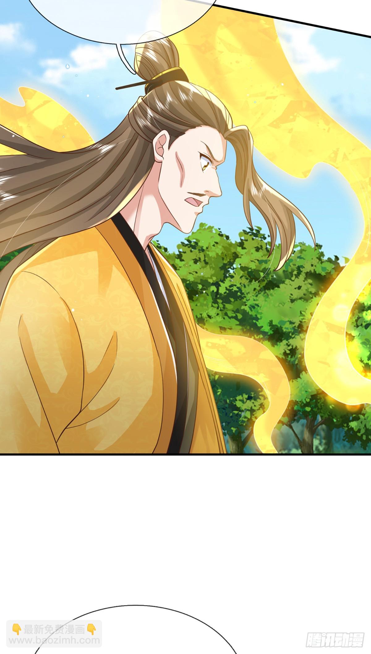 第218话  阵法比拼-第219话