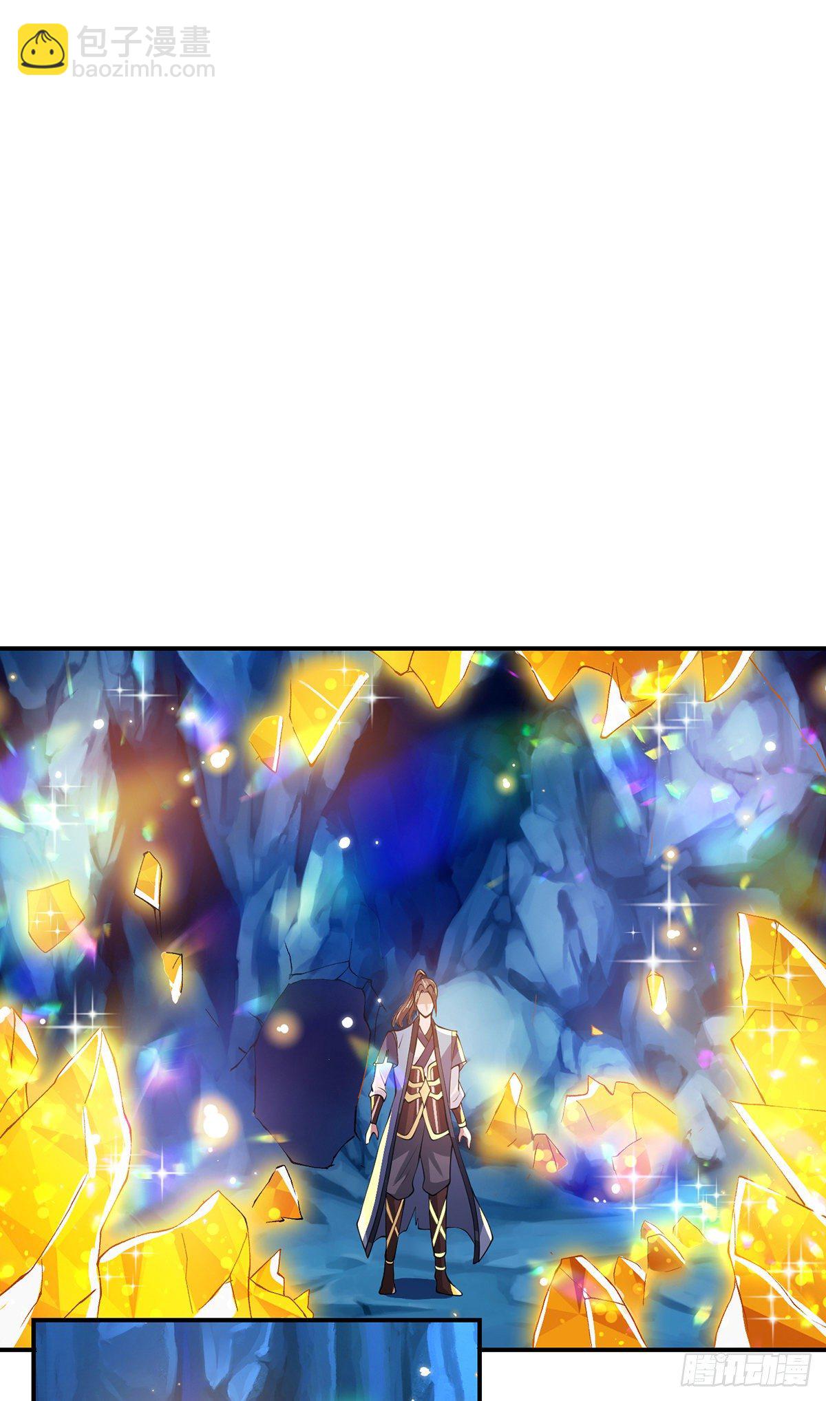 第22话 养头吞金兽我太难了-第23话