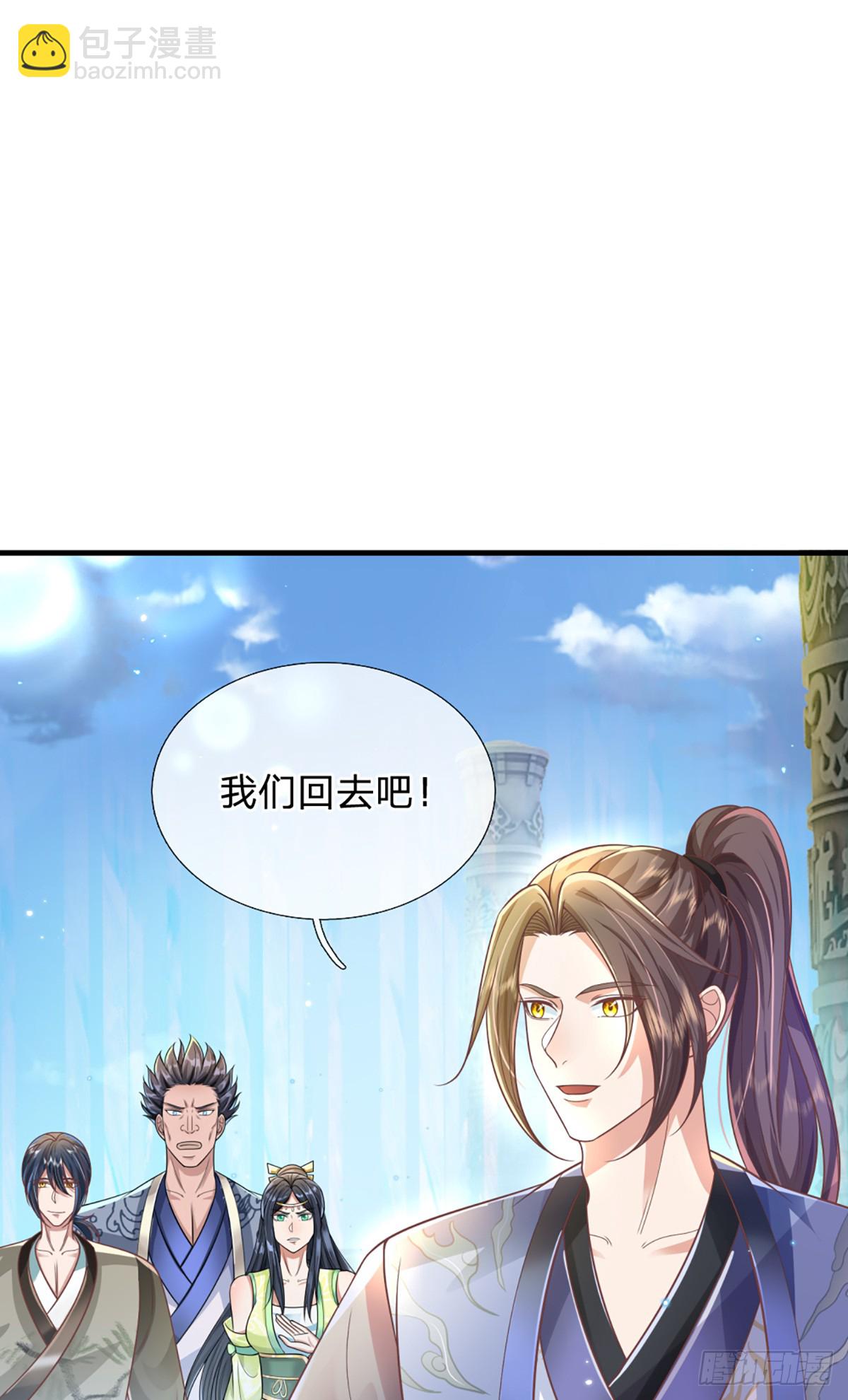第220话  胜利归来-第221话
