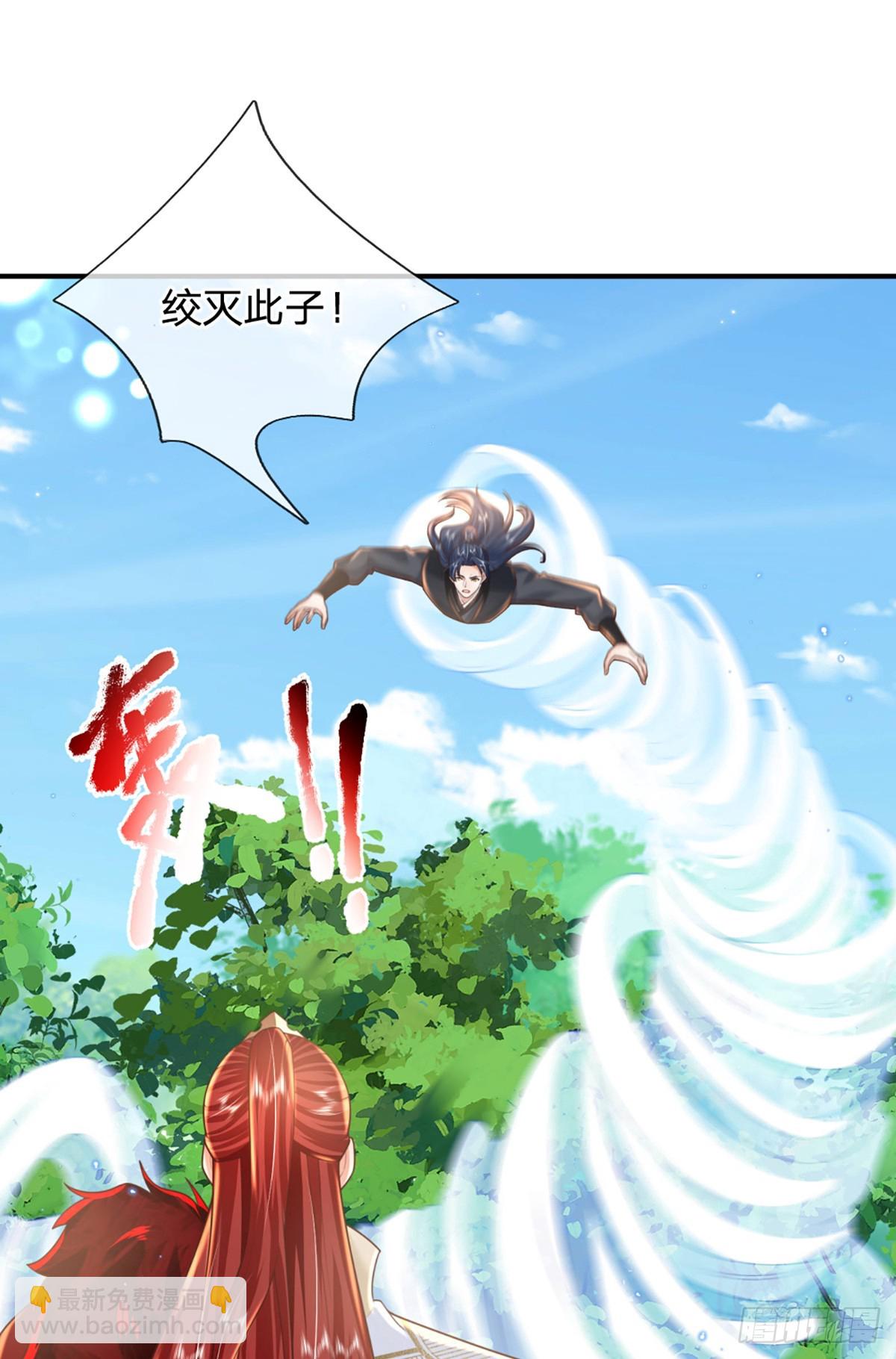 第226话   欲上岛先打架-第227话