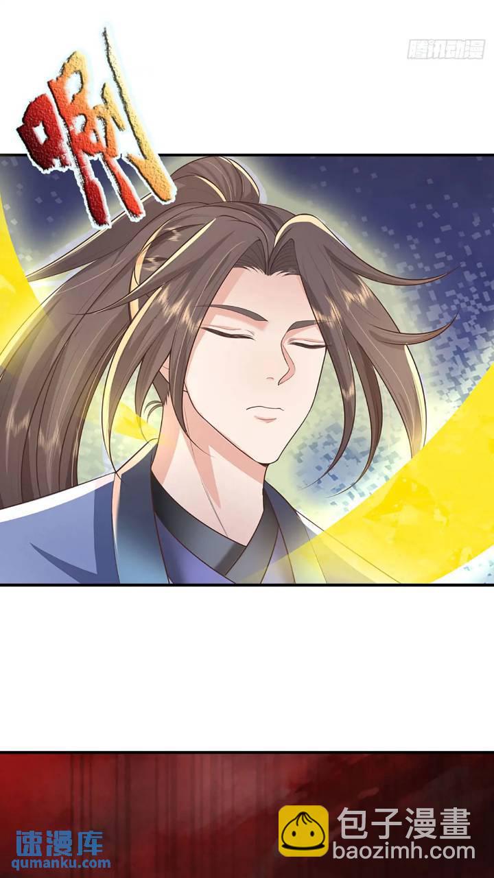 第234话   风雨欲来-第235话