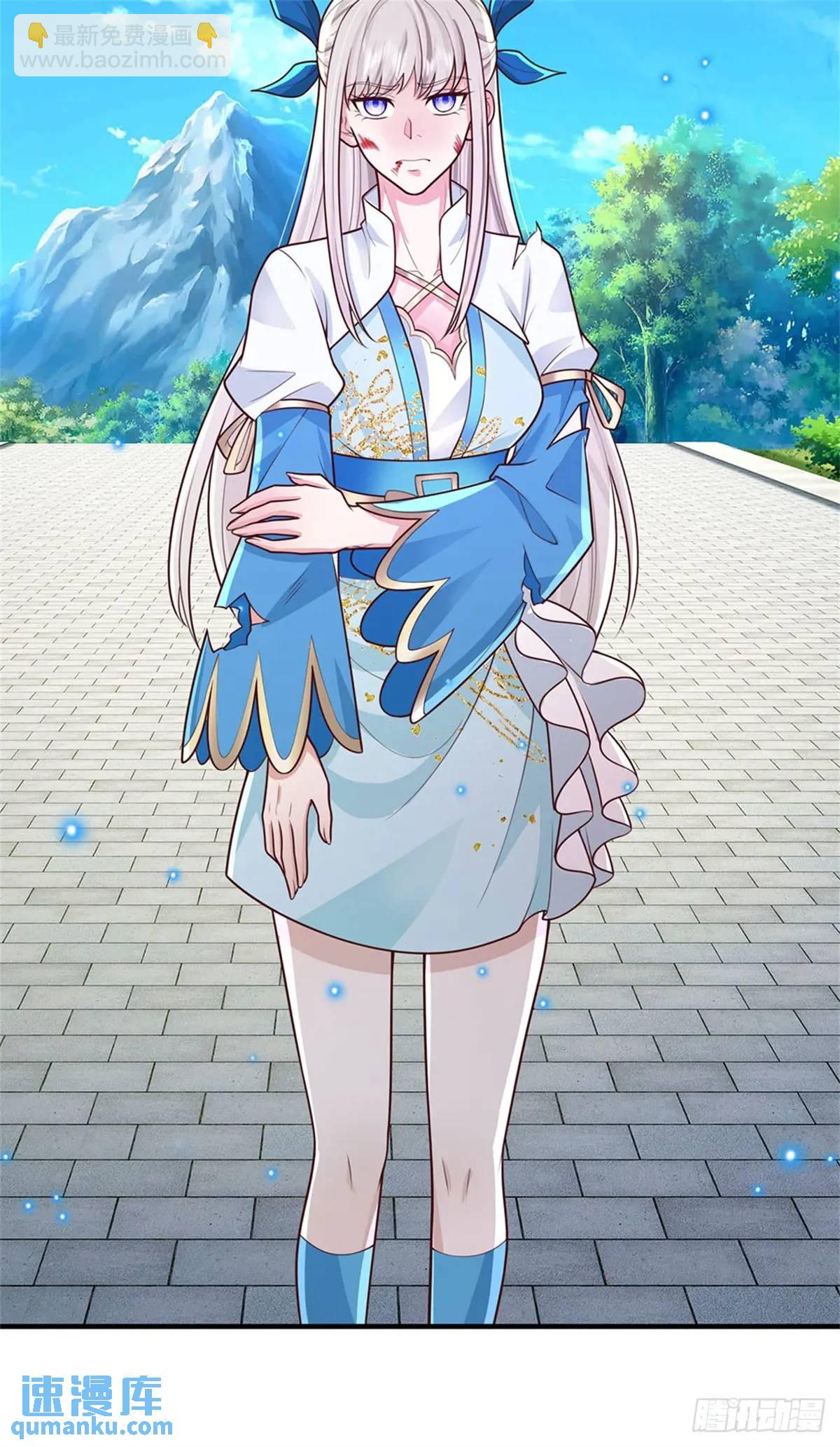 第248话 直觉真准-第249话
