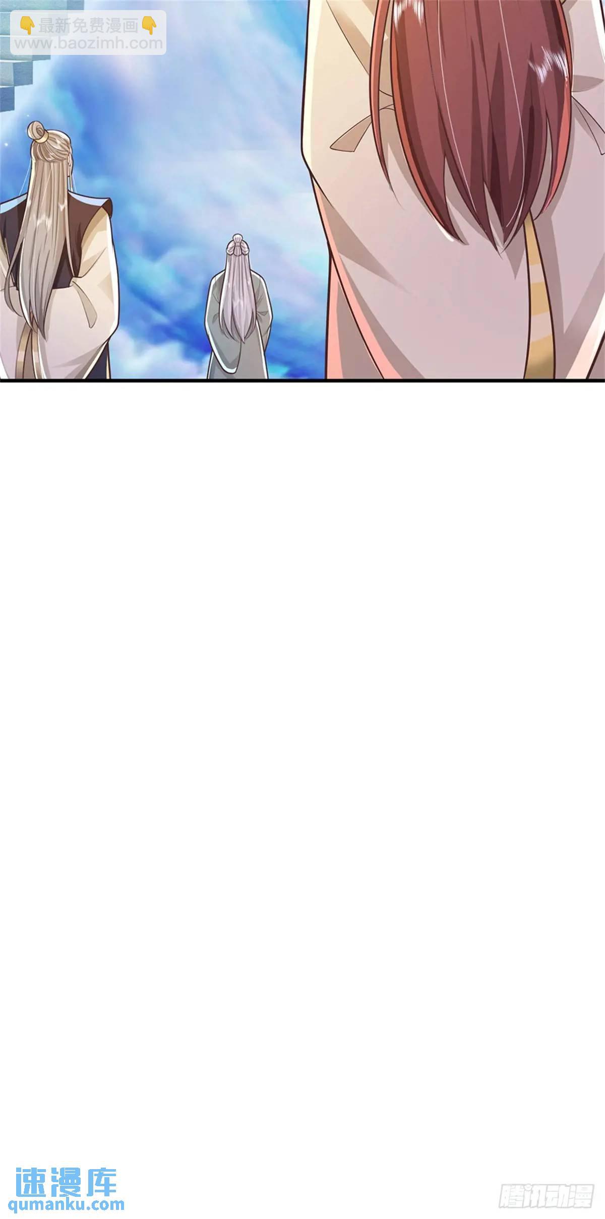 第248话 直觉真准-第249话