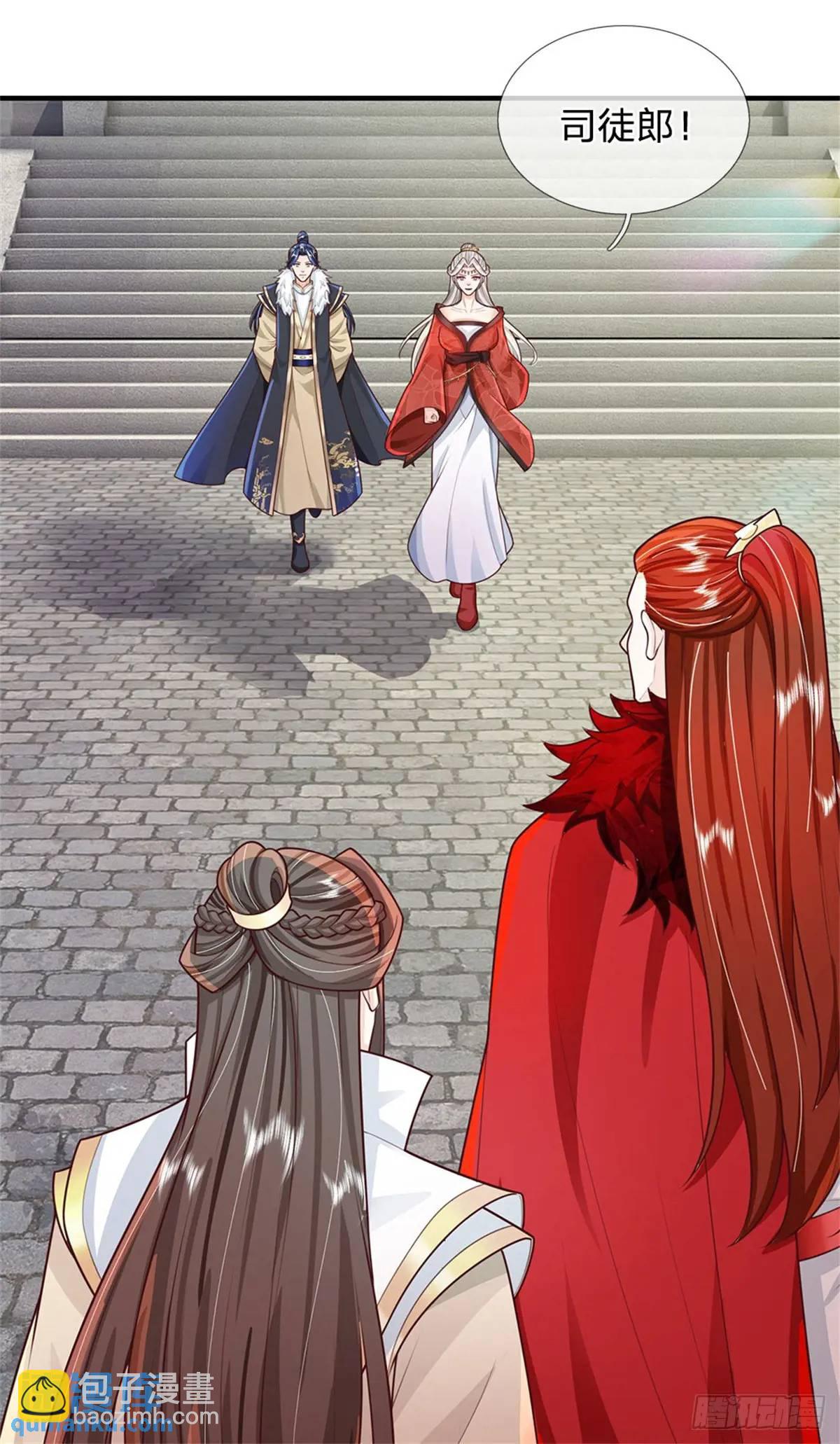 第248话 直觉真准-第249话