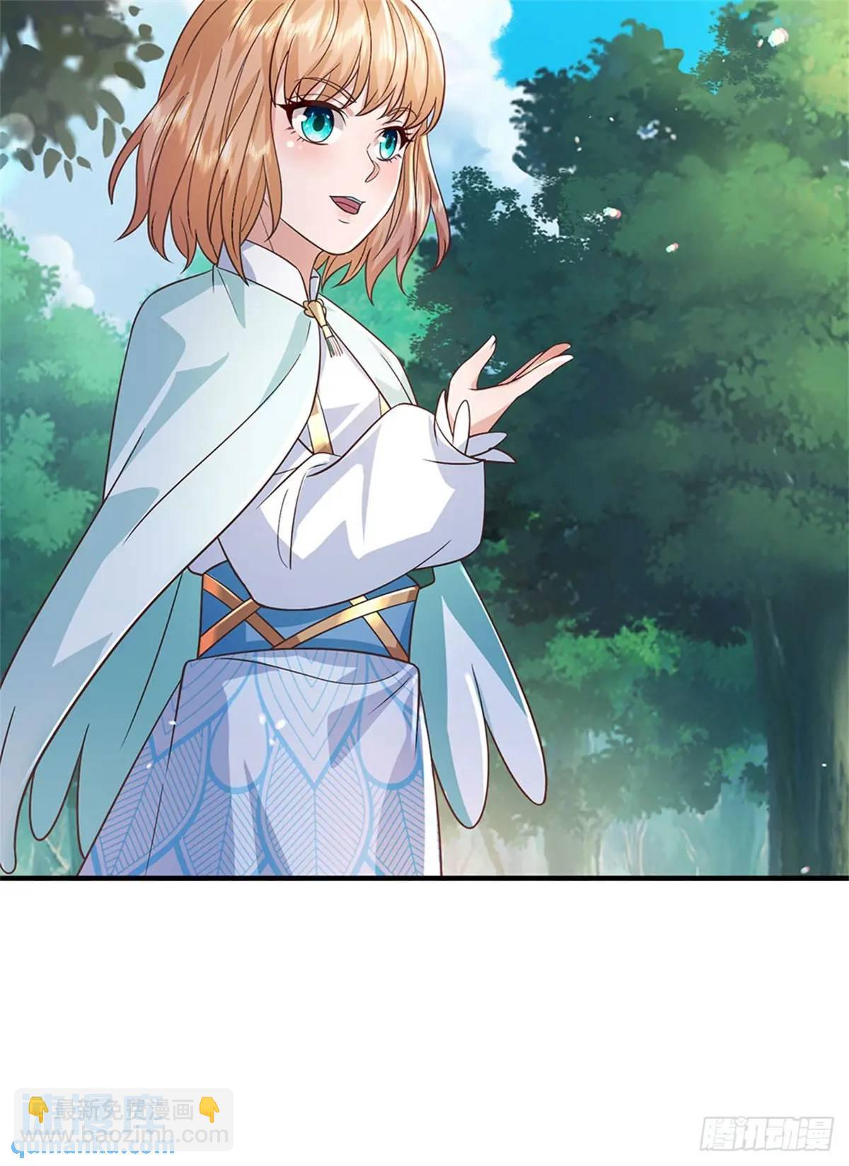 第250话 听话了吗-第251话